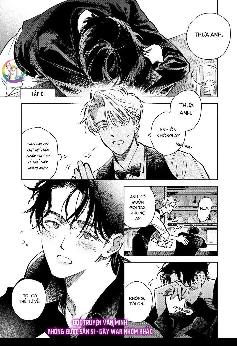 Bắt Lấy Những Vì Sao (END) Chapter 1 Trang 6