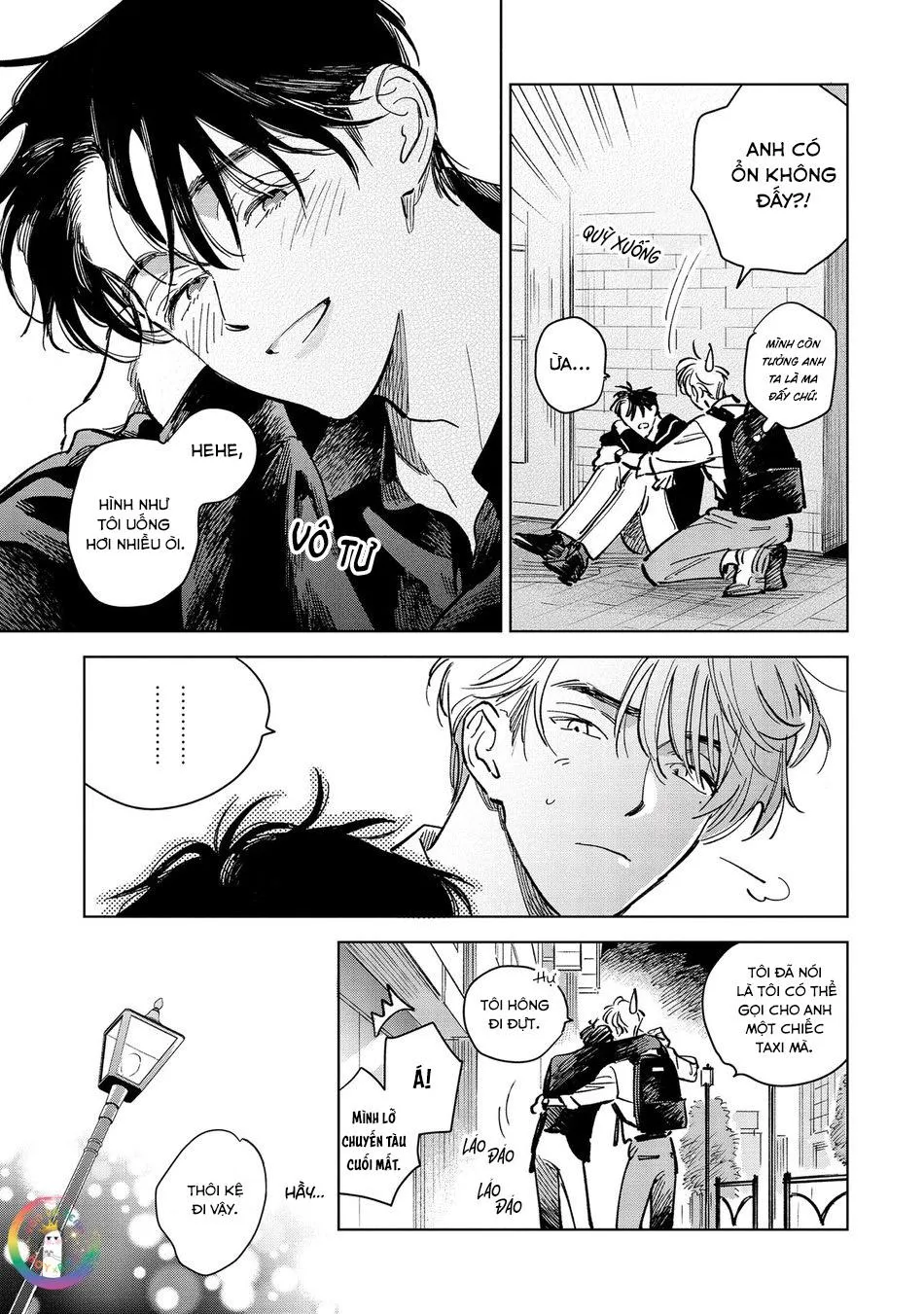 Bắt Lấy Những Vì Sao (END) Chapter 1 Trang 10