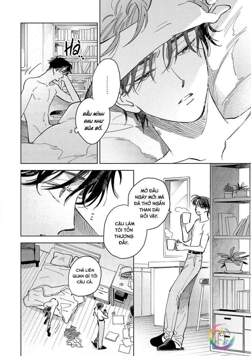 Bắt Lấy Những Vì Sao (END) Chapter 2 Trang 16