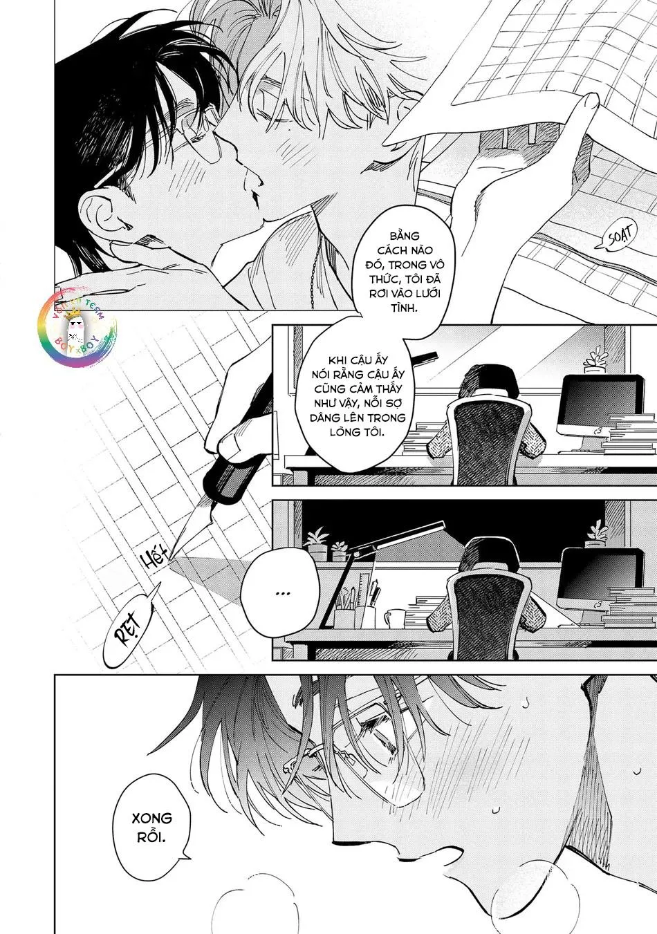 Bắt Lấy Những Vì Sao (END) Chapter 6 Trang 15