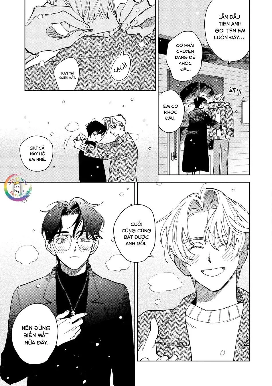 Bắt Lấy Những Vì Sao (END) Chapter 7 Trang 16