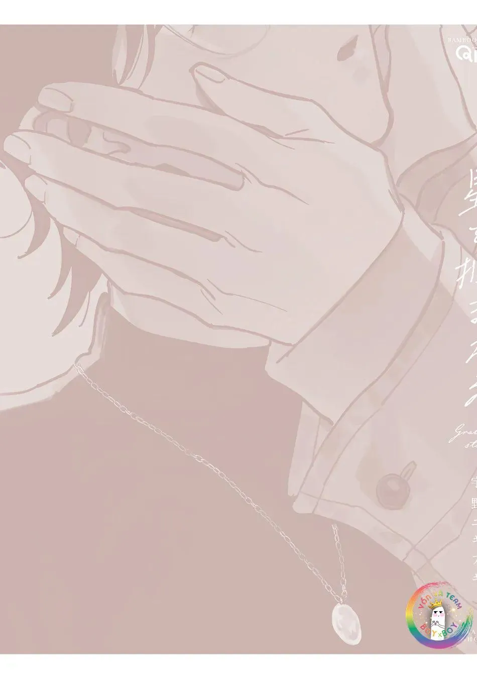 Bắt Lấy Những Vì Sao (END) Chapter 8 Trang 17