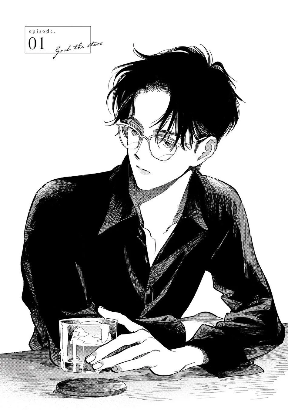 Bắt lấy vì sao Chapter 1 Trang 8