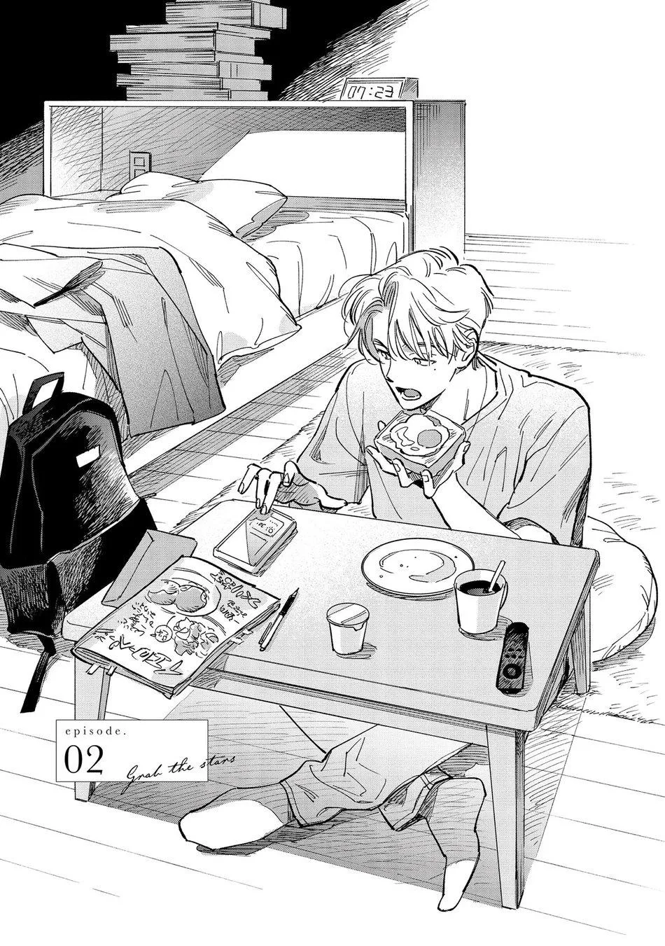 Bắt lấy vì sao Chapter 2 Trang 5