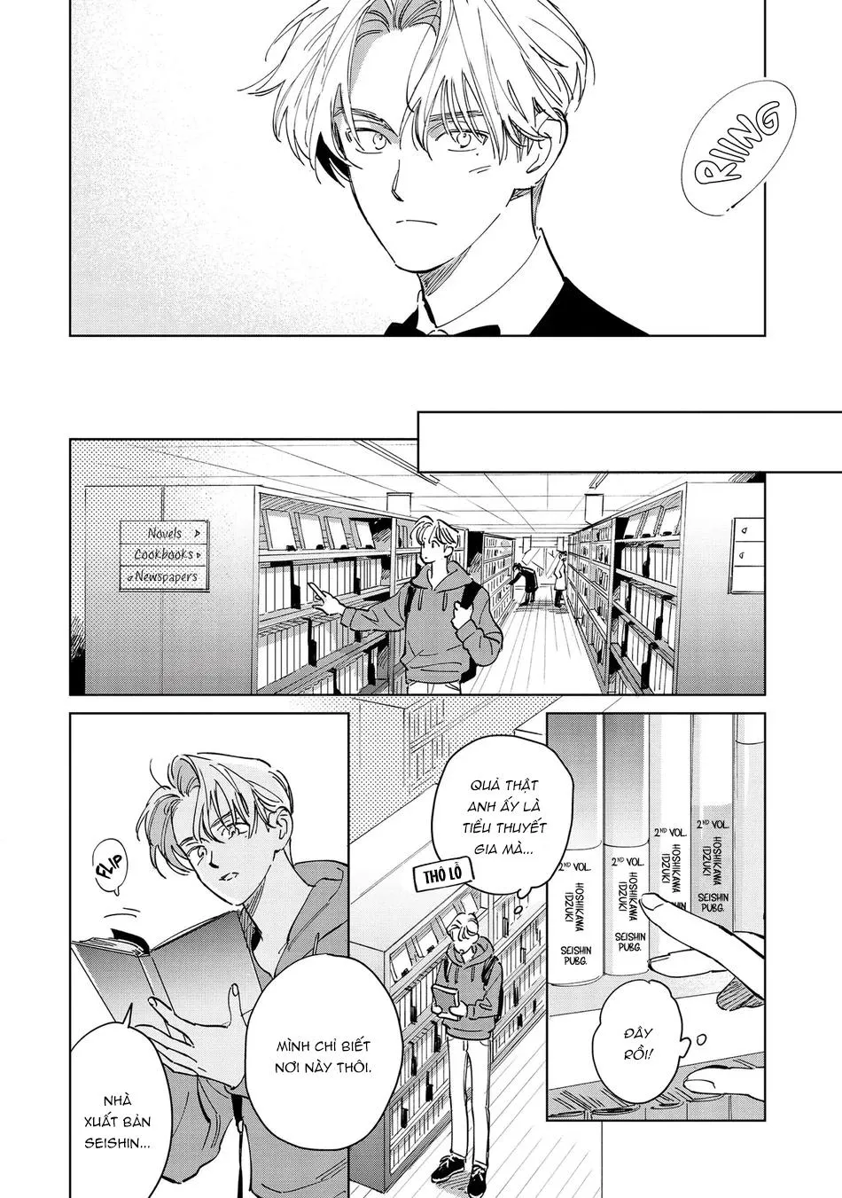 Bắt lấy vì sao Chapter 6 Trang 23