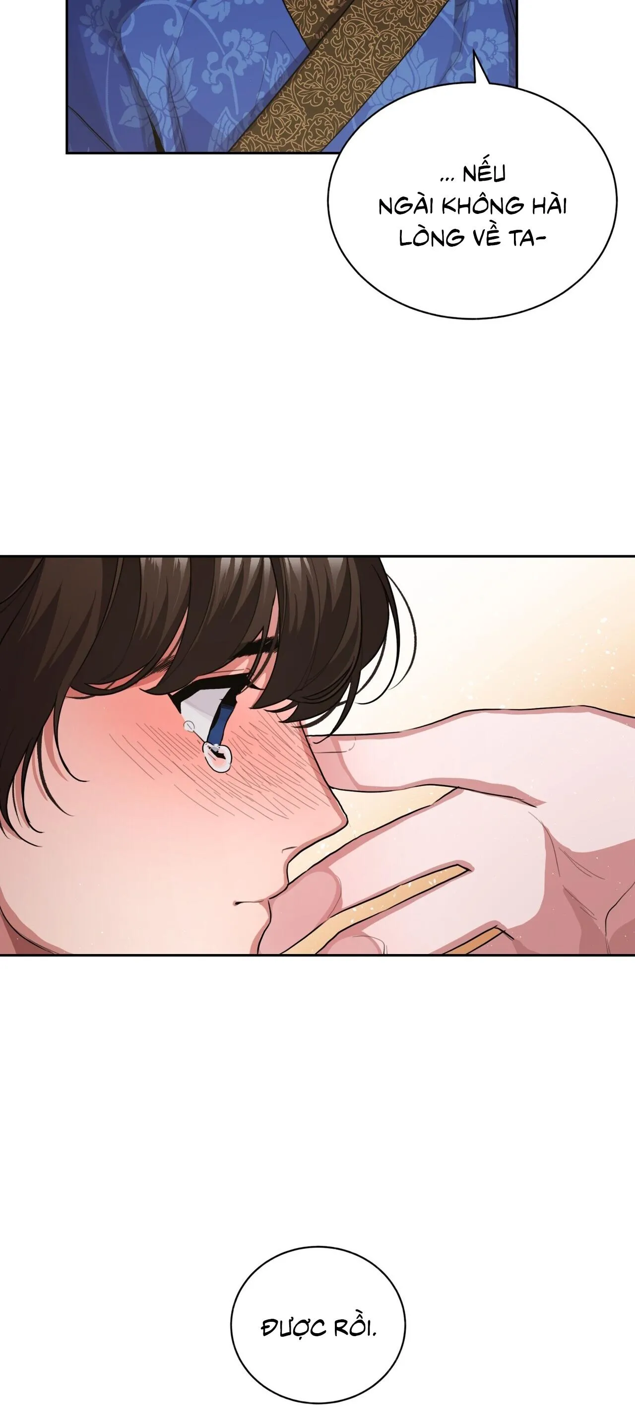 BÁT NHÃ GIAI NHÂN Chapter 1 Trang 61