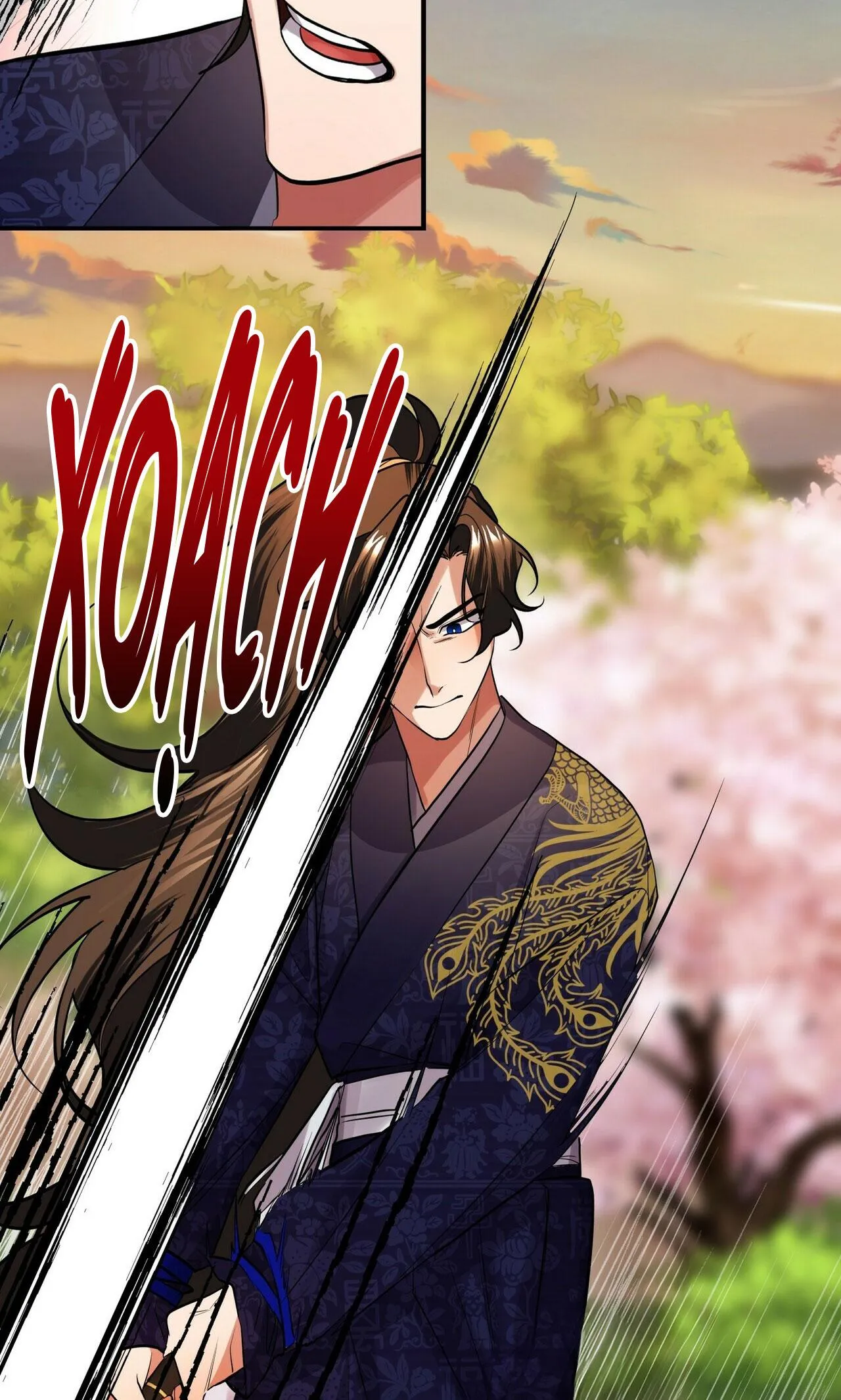 BÁT NHÃ GIAI NHÂN Chapter 11 Trang 6