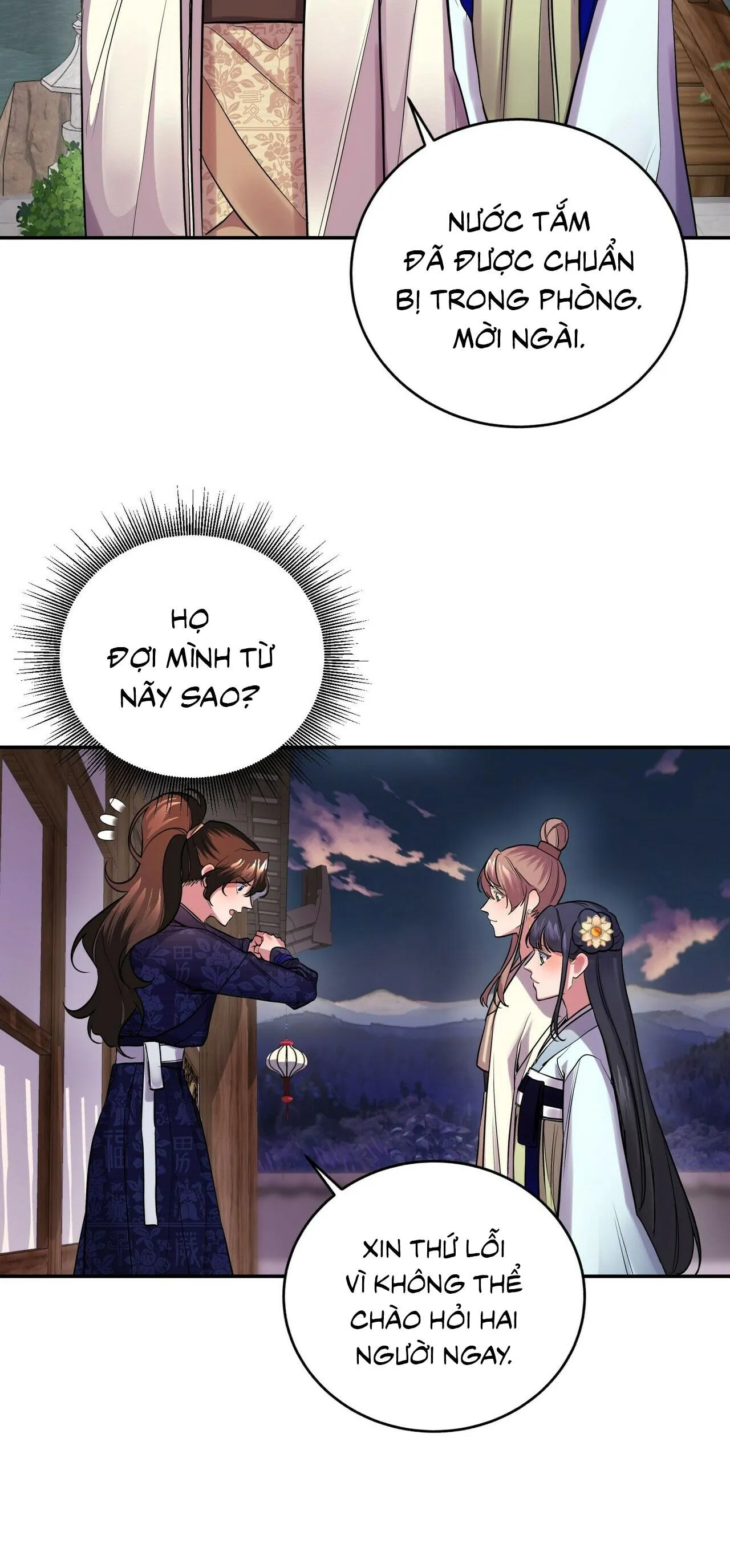 BÁT NHÃ GIAI NHÂN Chapter 11 Trang 50