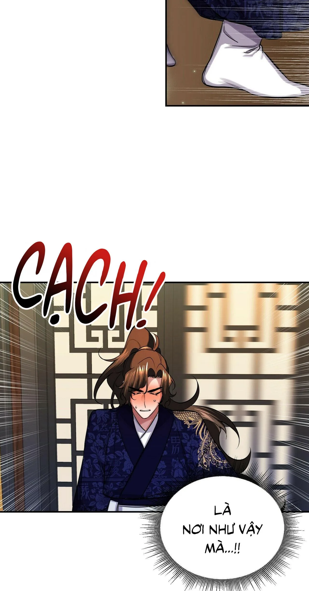 BÁT NHÃ GIAI NHÂN Chapter 12 Trang 4