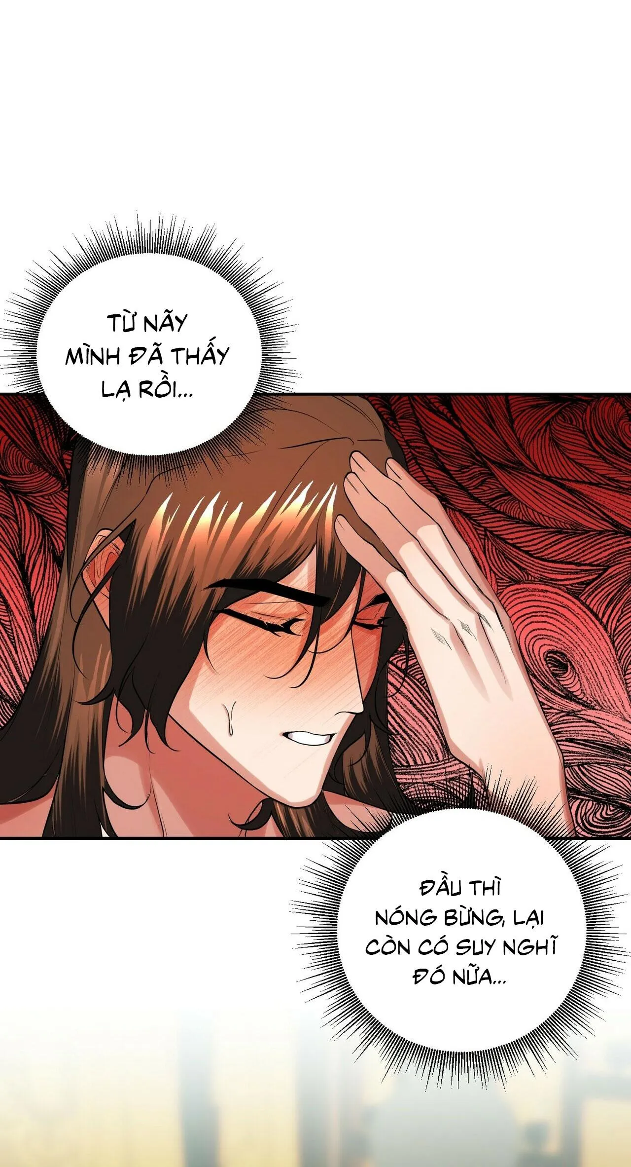 BÁT NHÃ GIAI NHÂN Chapter 12 Trang 21