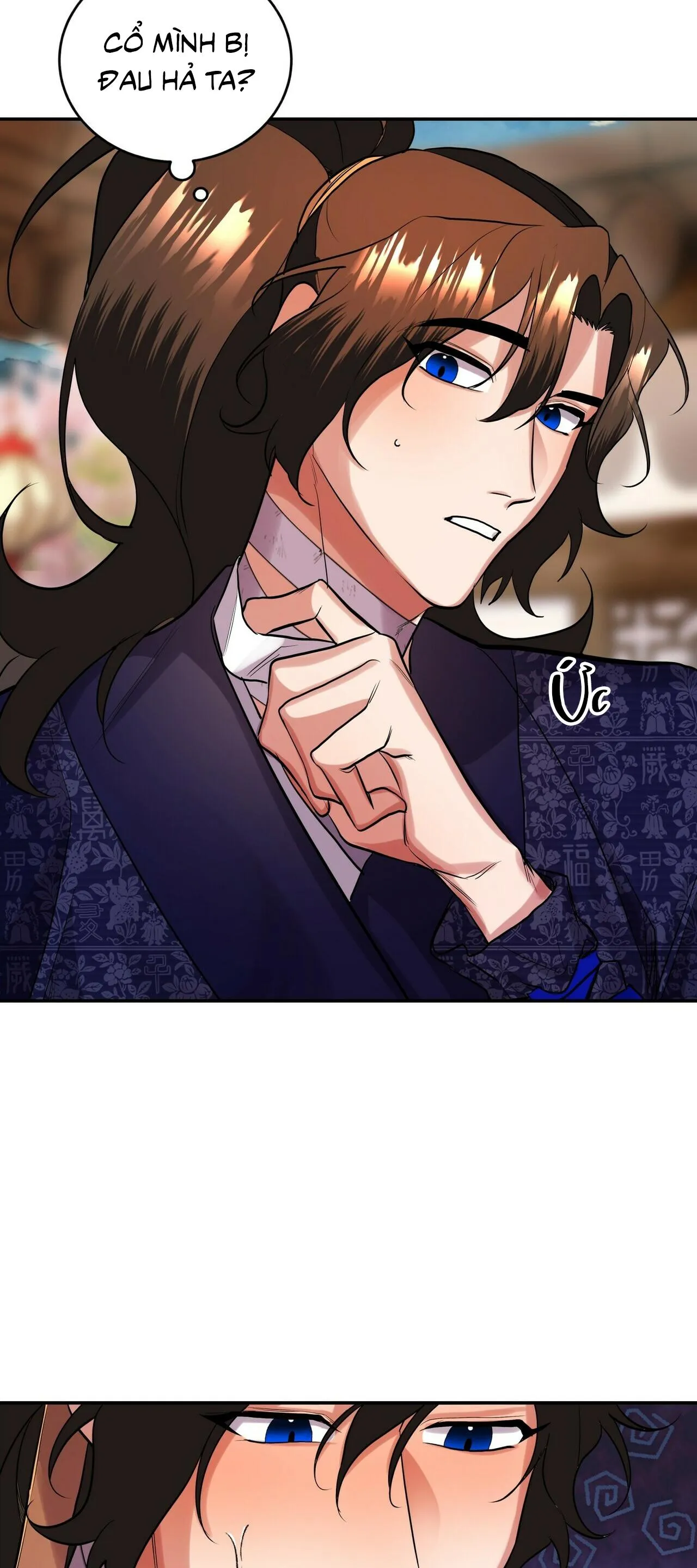 BÁT NHÃ GIAI NHÂN Chapter 14 Trang 48