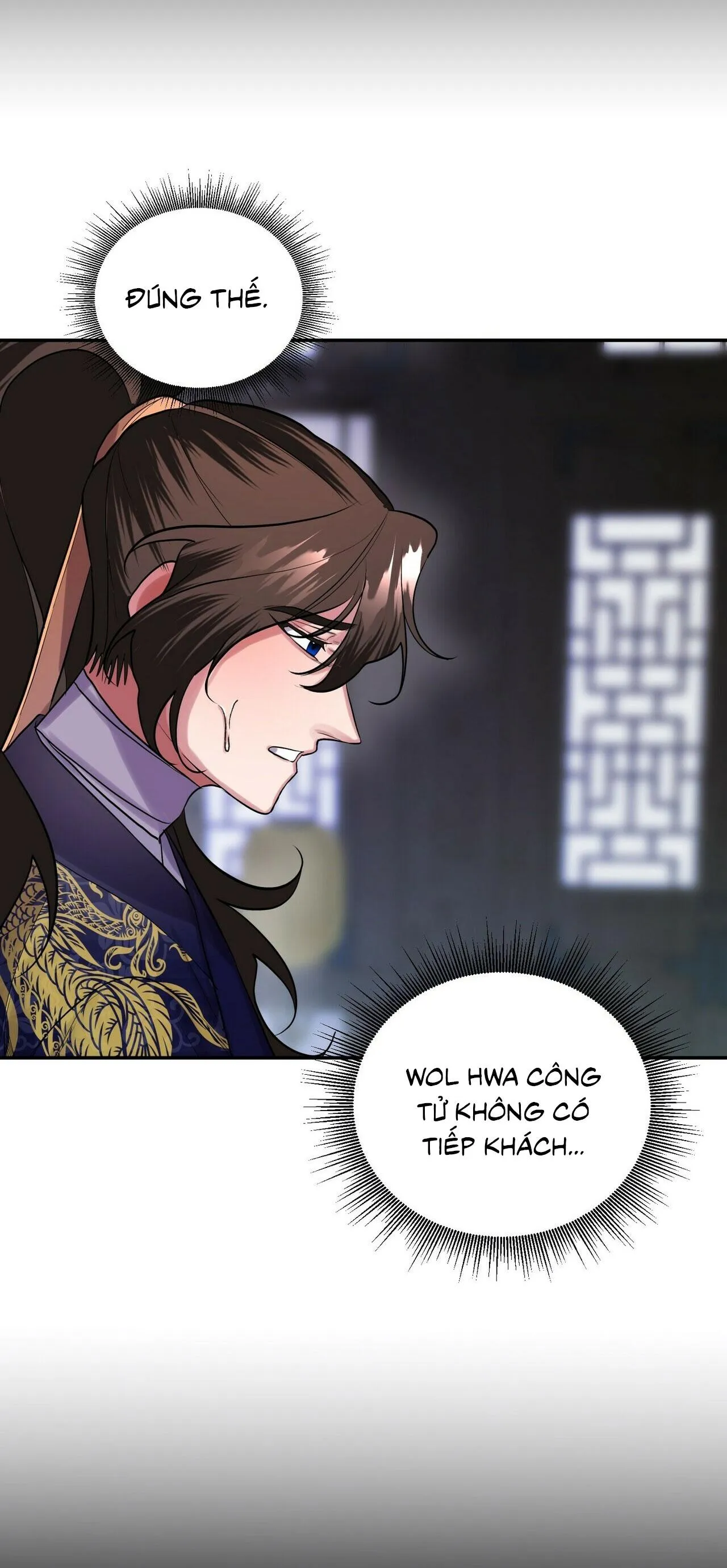 BÁT NHÃ GIAI NHÂN Chapter 16 Trang 8