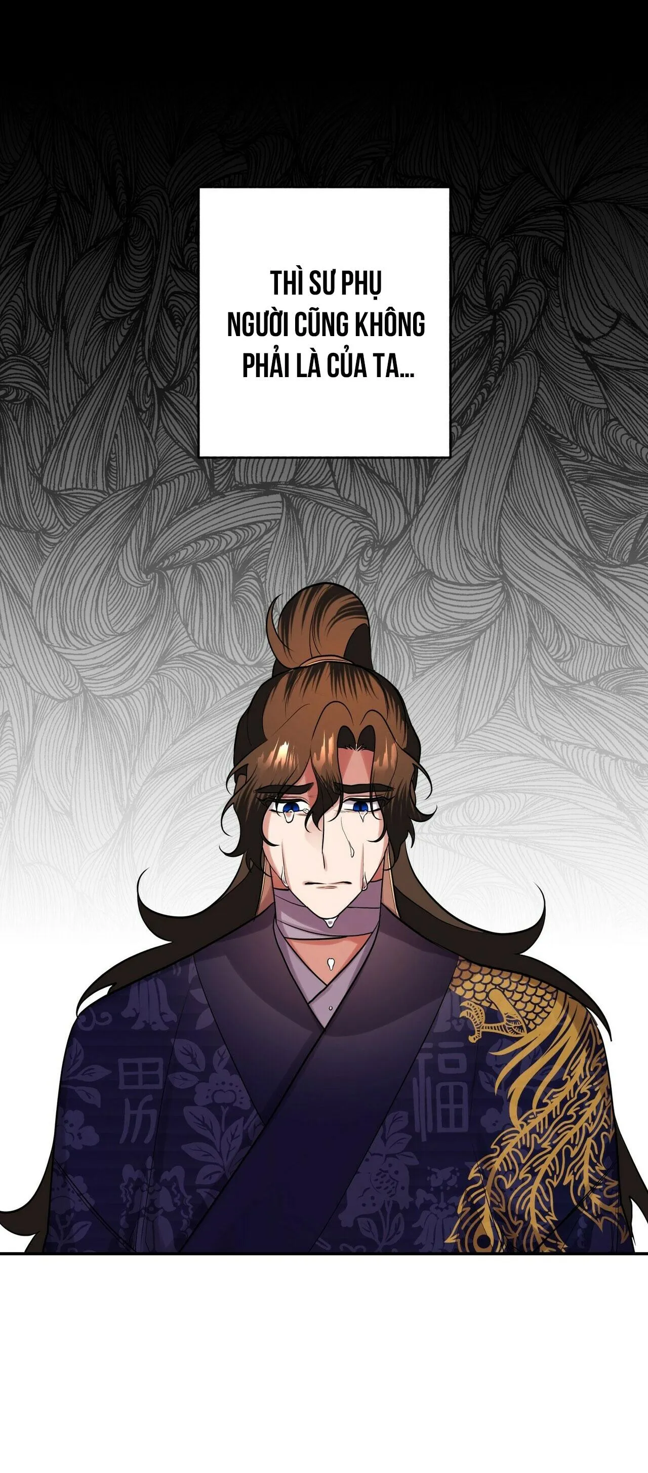 BÁT NHÃ GIAI NHÂN Chapter 16 Trang 24