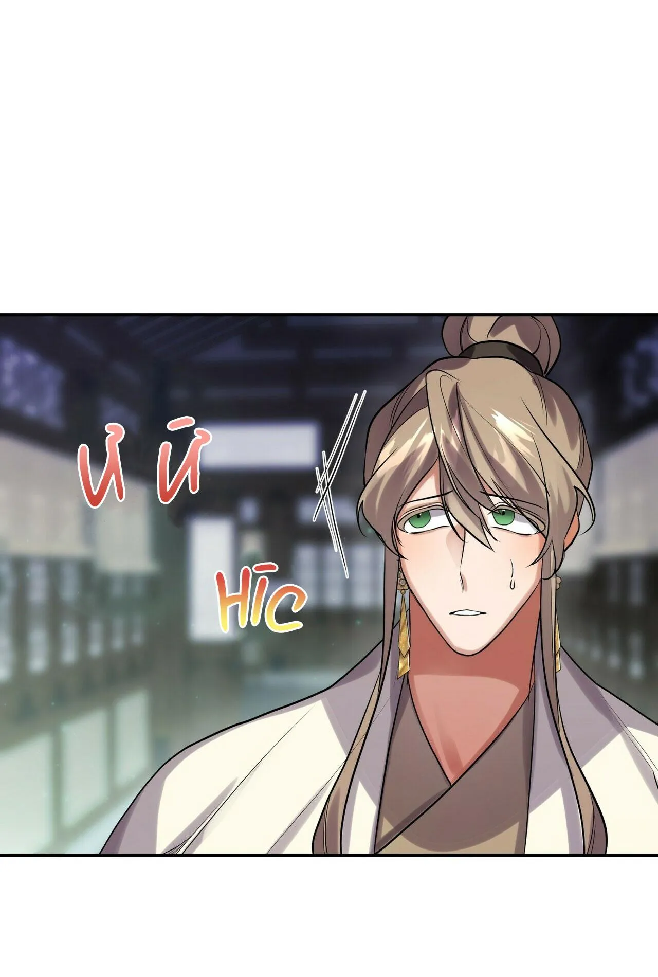 BÁT NHÃ GIAI NHÂN Chapter 16 Trang 26