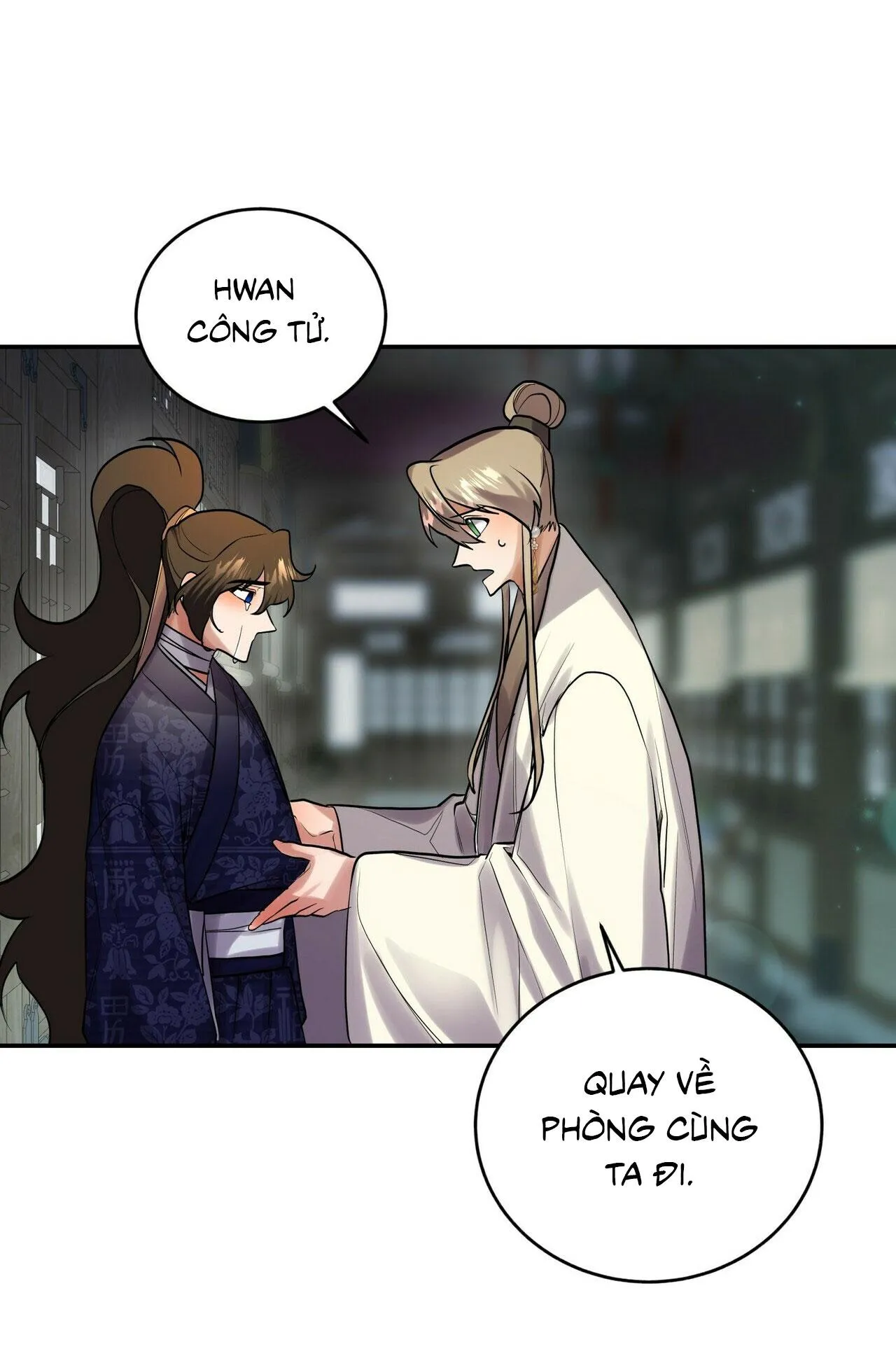 BÁT NHÃ GIAI NHÂN Chapter 16 Trang 27
