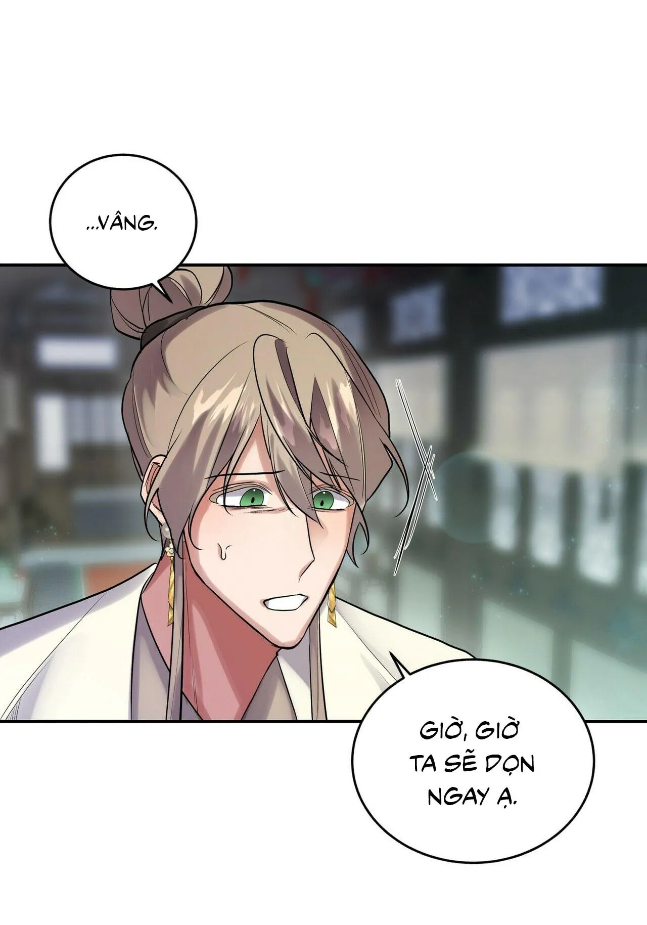 BÁT NHÃ GIAI NHÂN Chapter 16 Trang 50