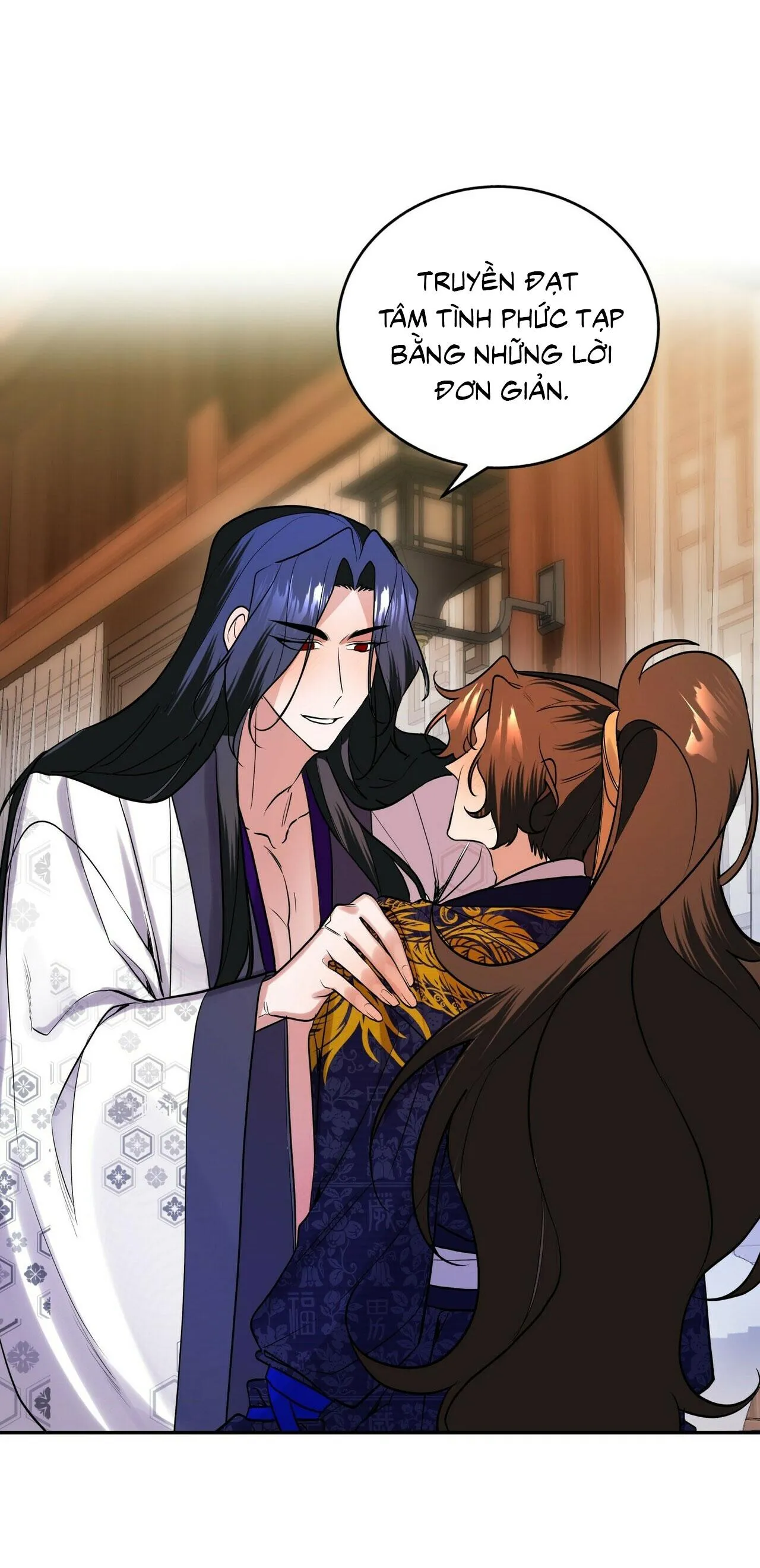 BÁT NHÃ GIAI NHÂN Chapter 17 Trang 5