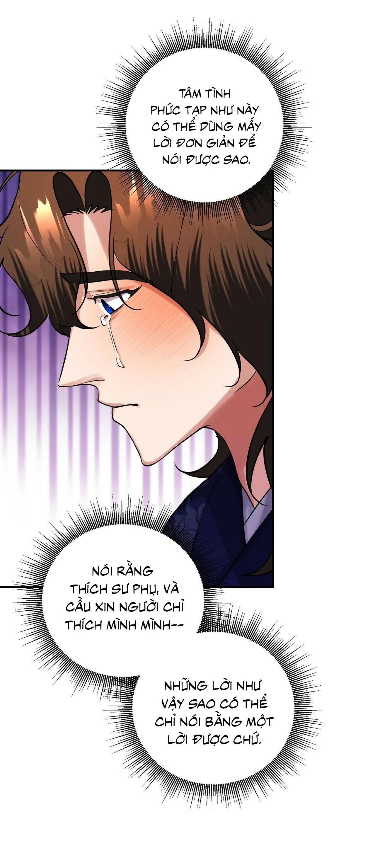 BÁT NHÃ GIAI NHÂN Chapter 17 Trang 8