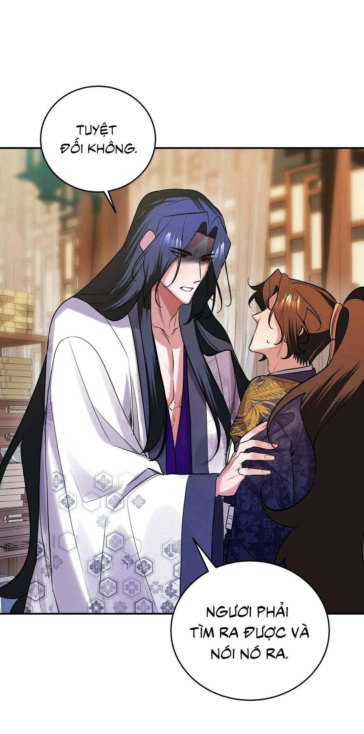 BÁT NHÃ GIAI NHÂN Chapter 17 Trang 14