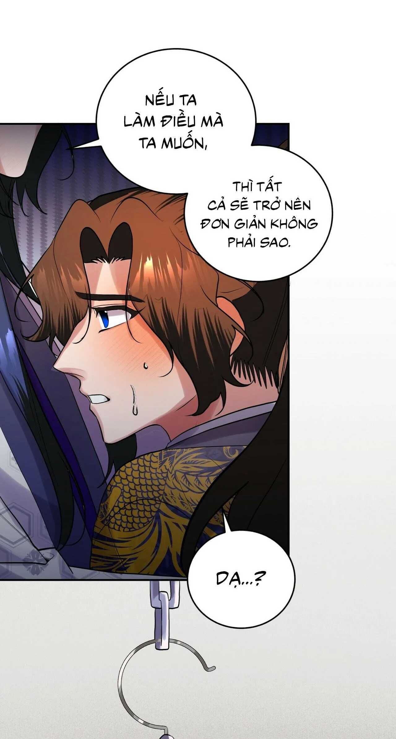 BÁT NHÃ GIAI NHÂN Chapter 17 Trang 21