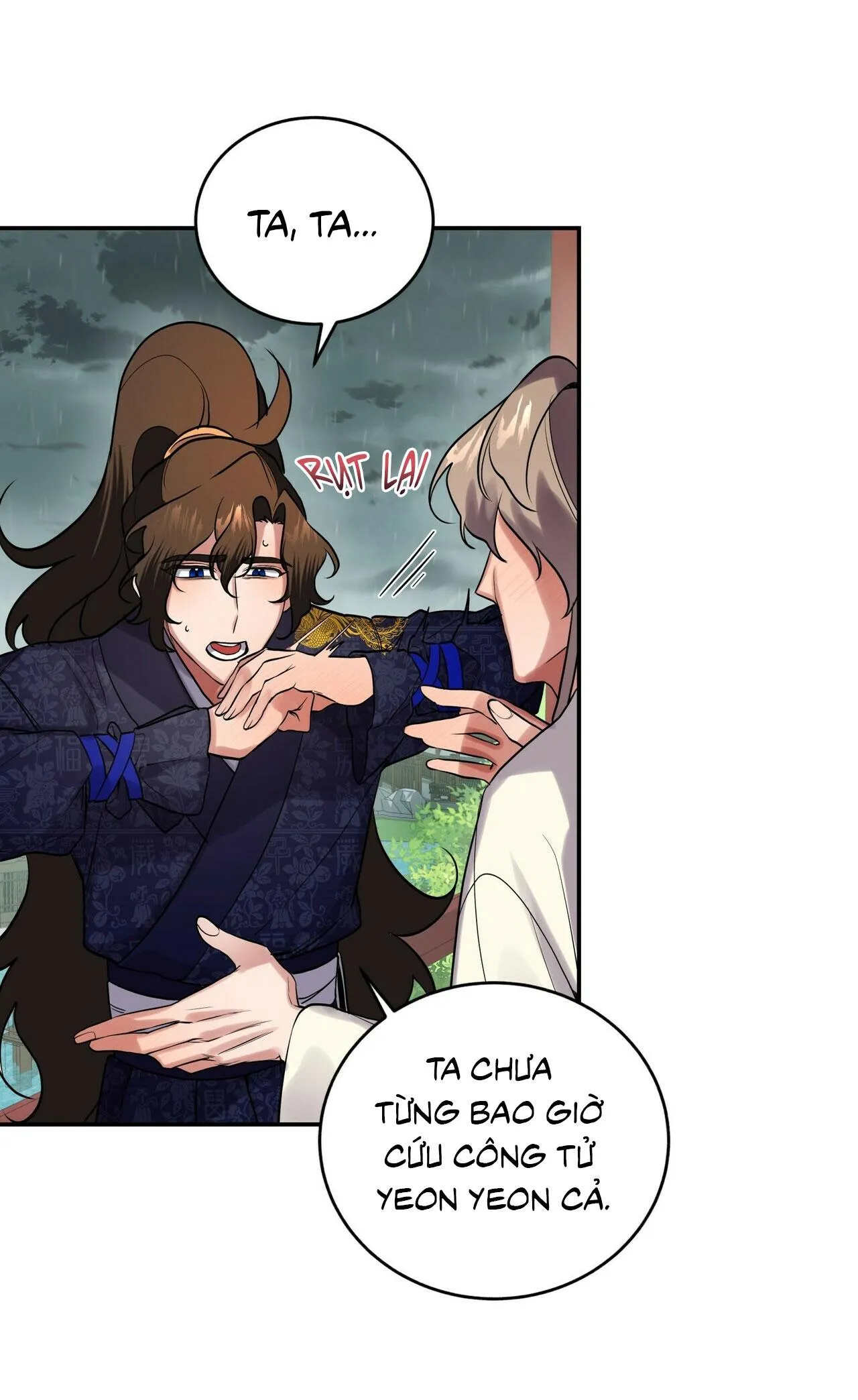 BÁT NHÃ GIAI NHÂN Chapter 17 Trang 43