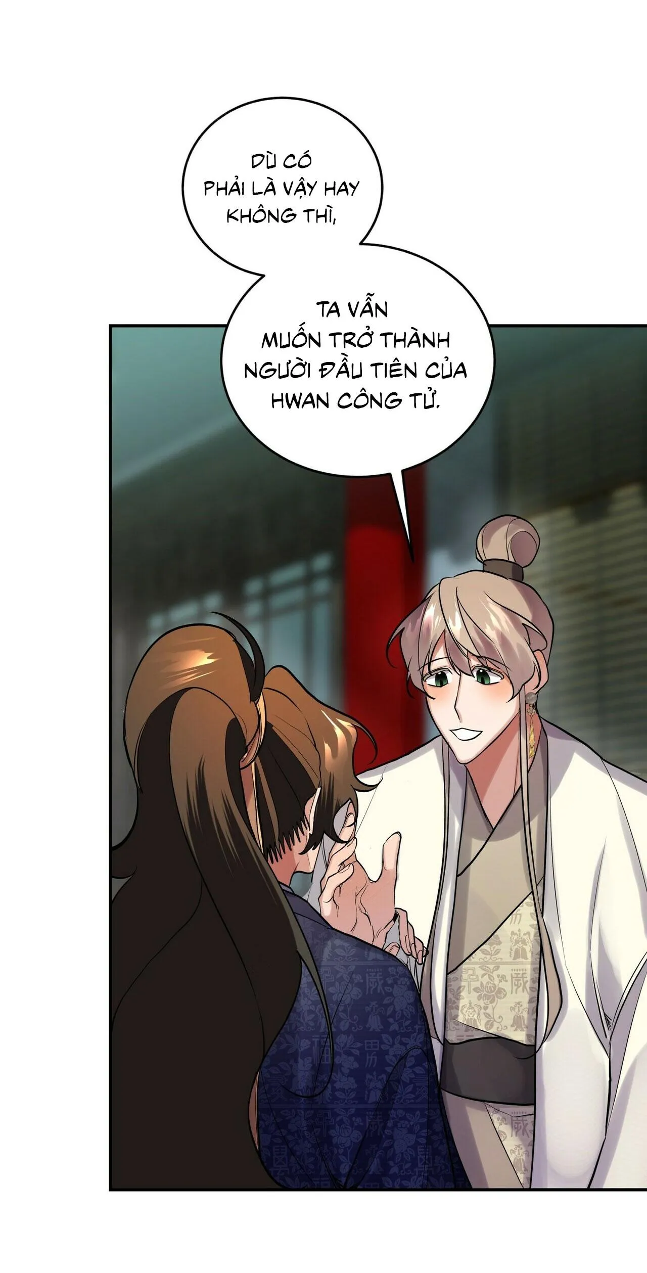 BÁT NHÃ GIAI NHÂN Chapter 17 Trang 50