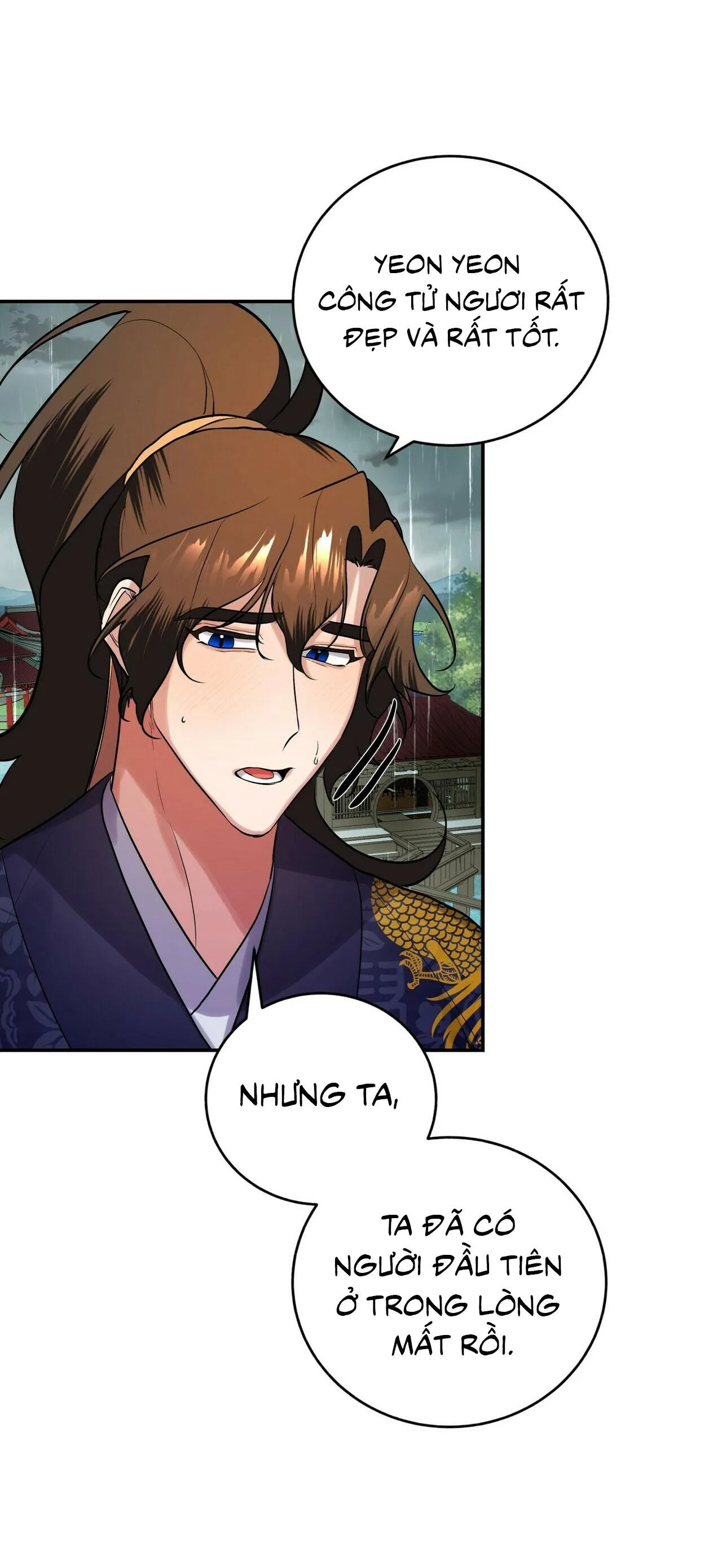 BÁT NHÃ GIAI NHÂN Chapter 17 Trang 53