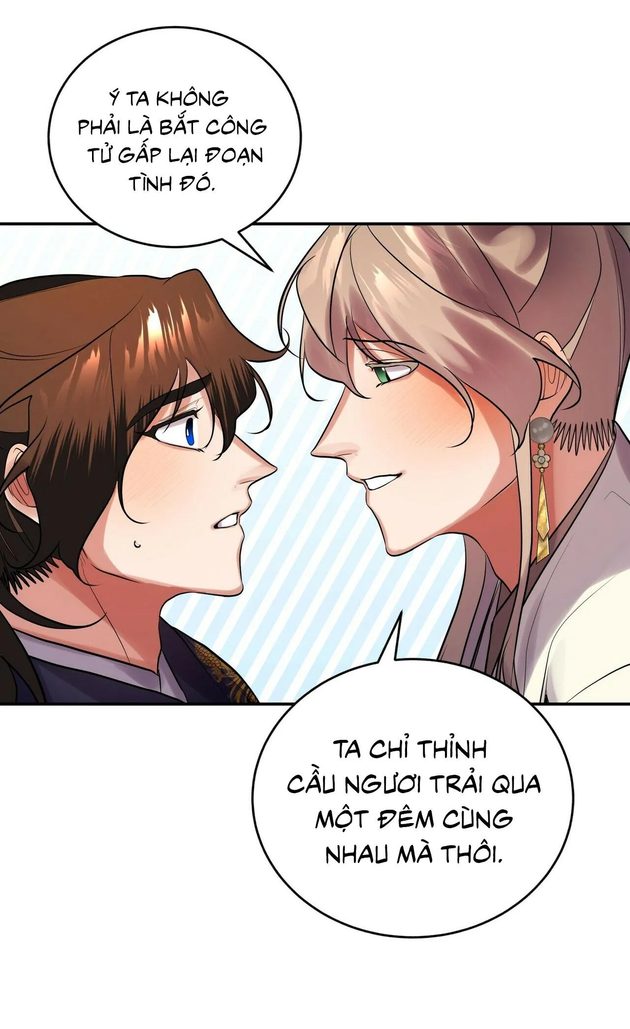 BÁT NHÃ GIAI NHÂN Chapter 17 Trang 56