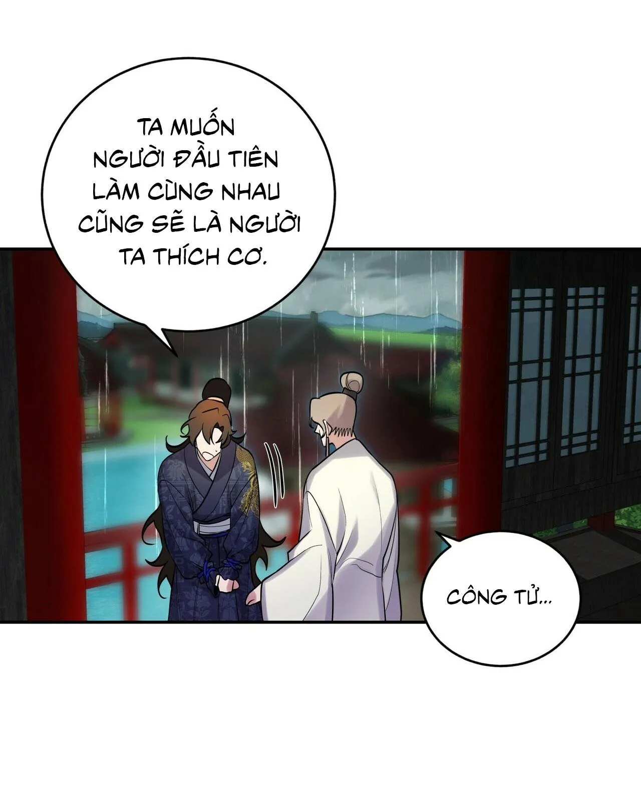 BÁT NHÃ GIAI NHÂN Chapter 17 Trang 57
