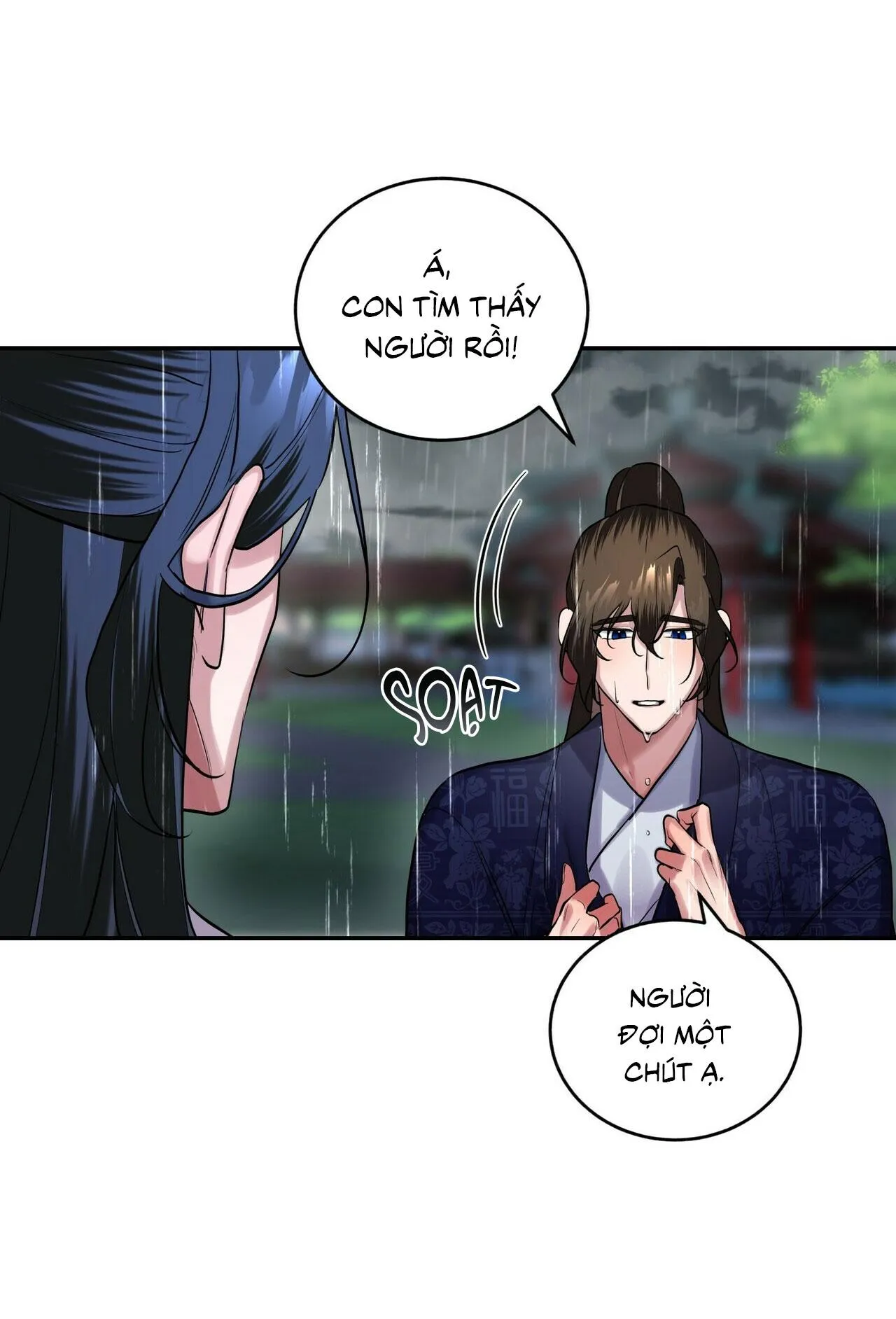 BÁT NHÃ GIAI NHÂN Chapter 18 Trang 12