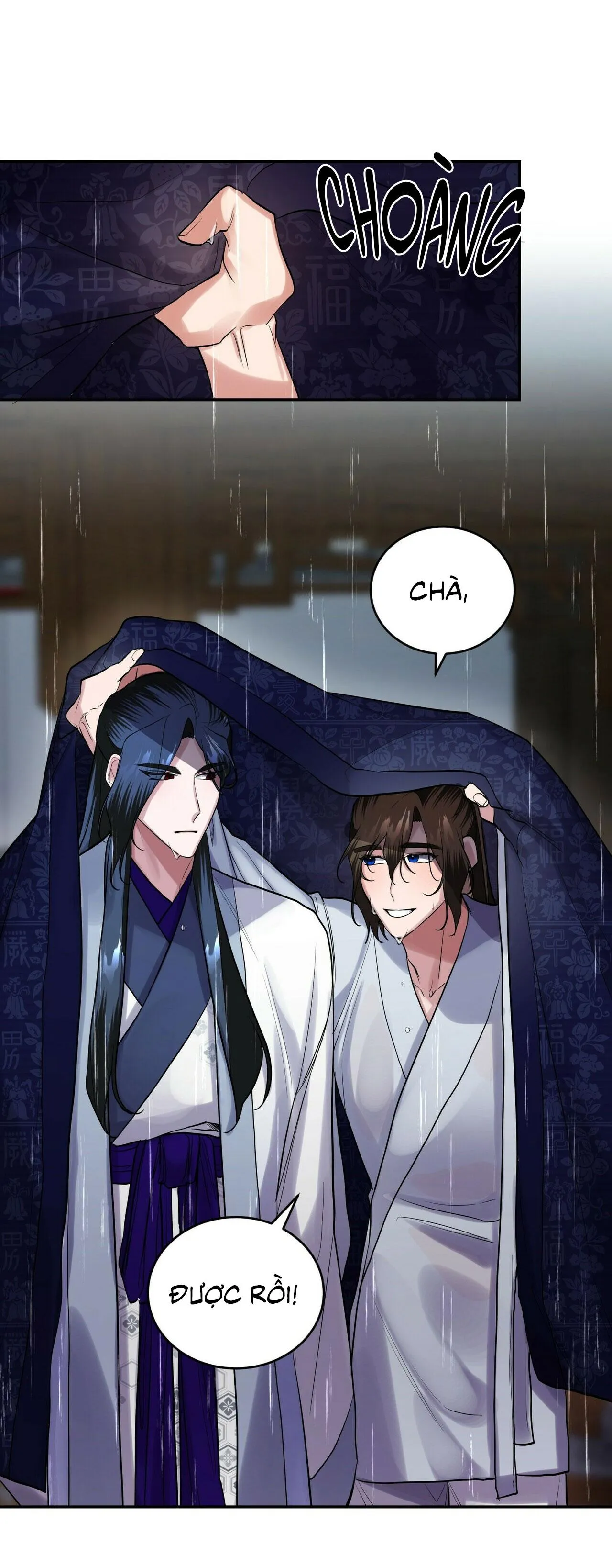 BÁT NHÃ GIAI NHÂN Chapter 18 Trang 13