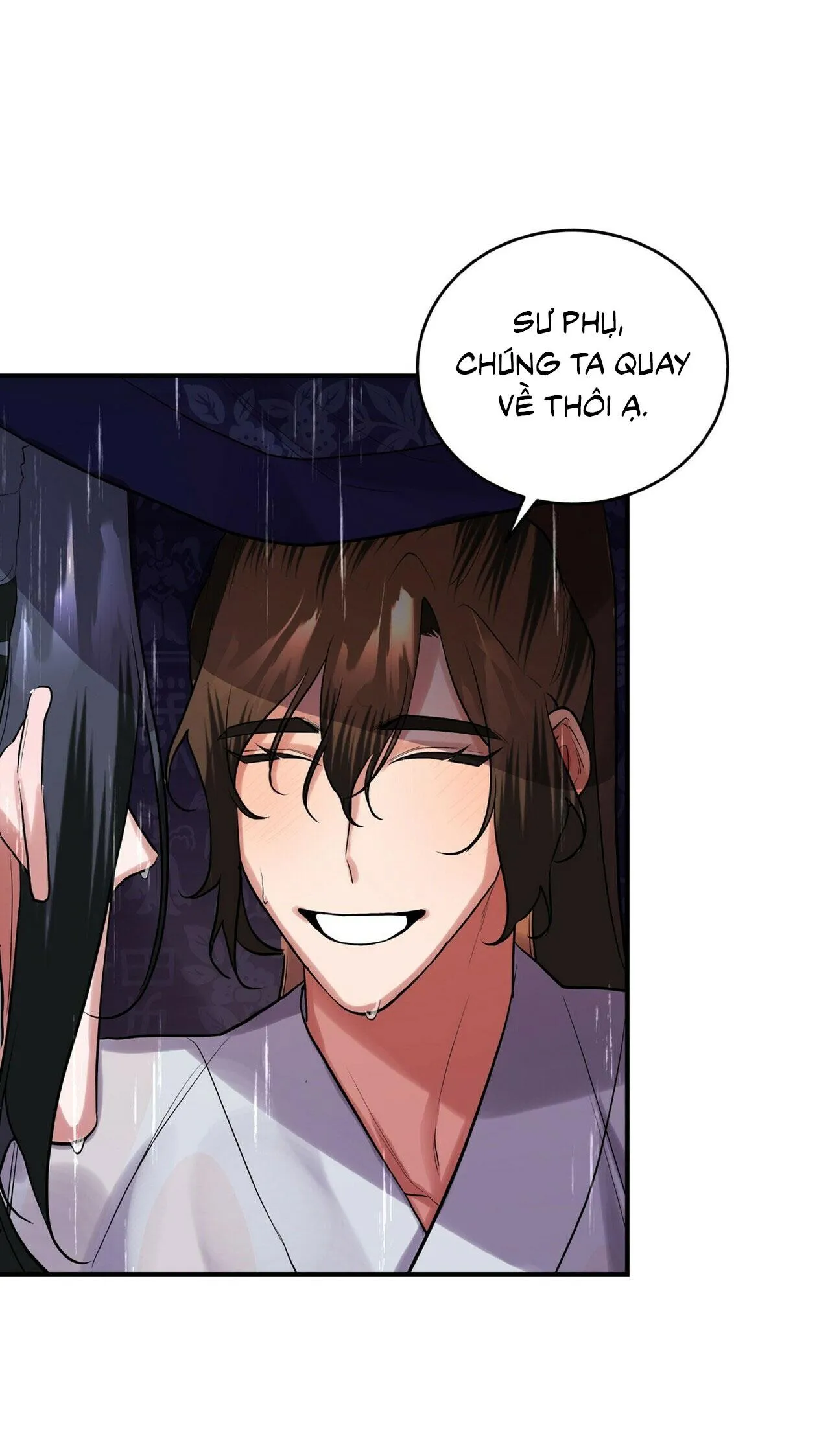 BÁT NHÃ GIAI NHÂN Chapter 18 Trang 14