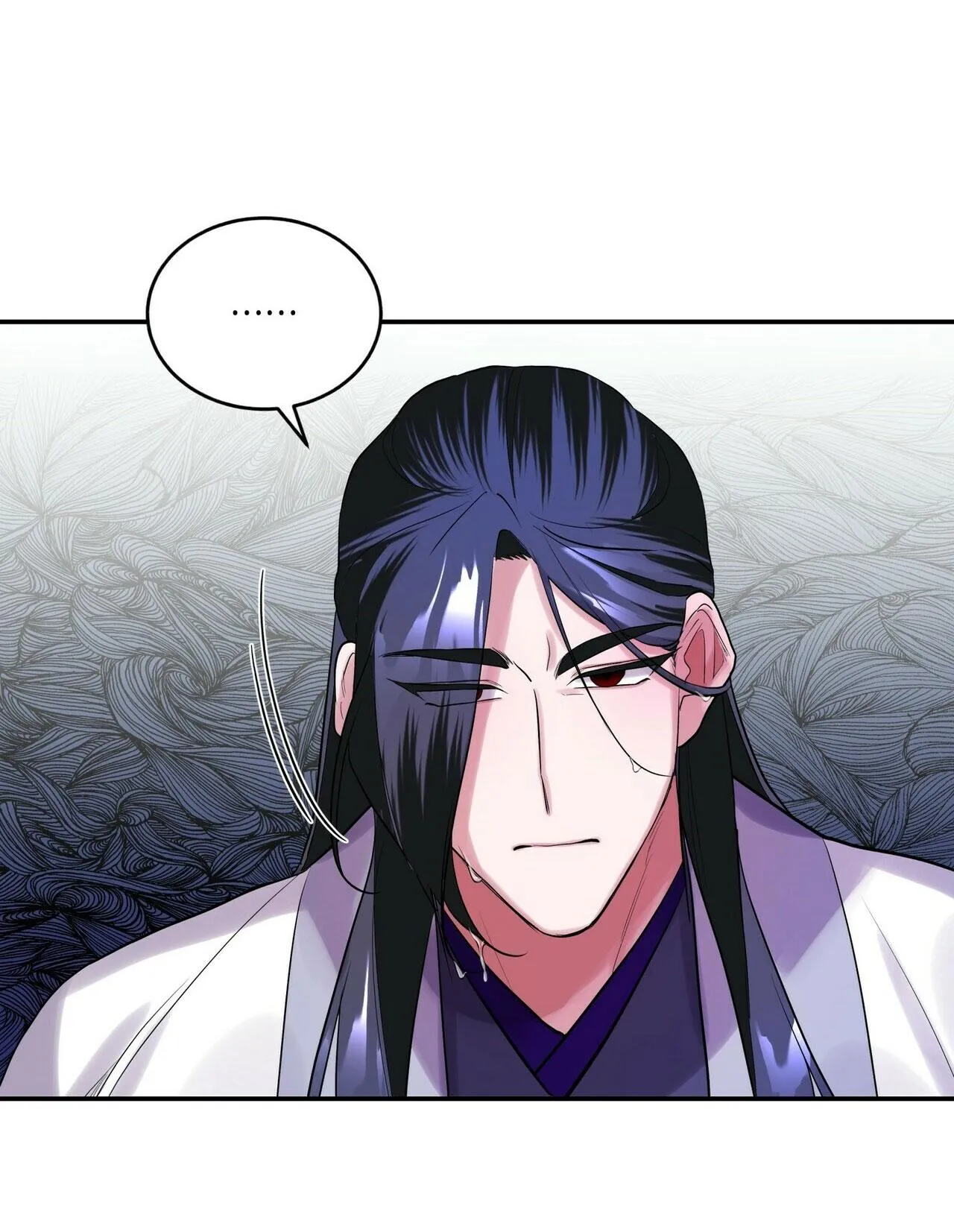 BÁT NHÃ GIAI NHÂN Chapter 18 Trang 39