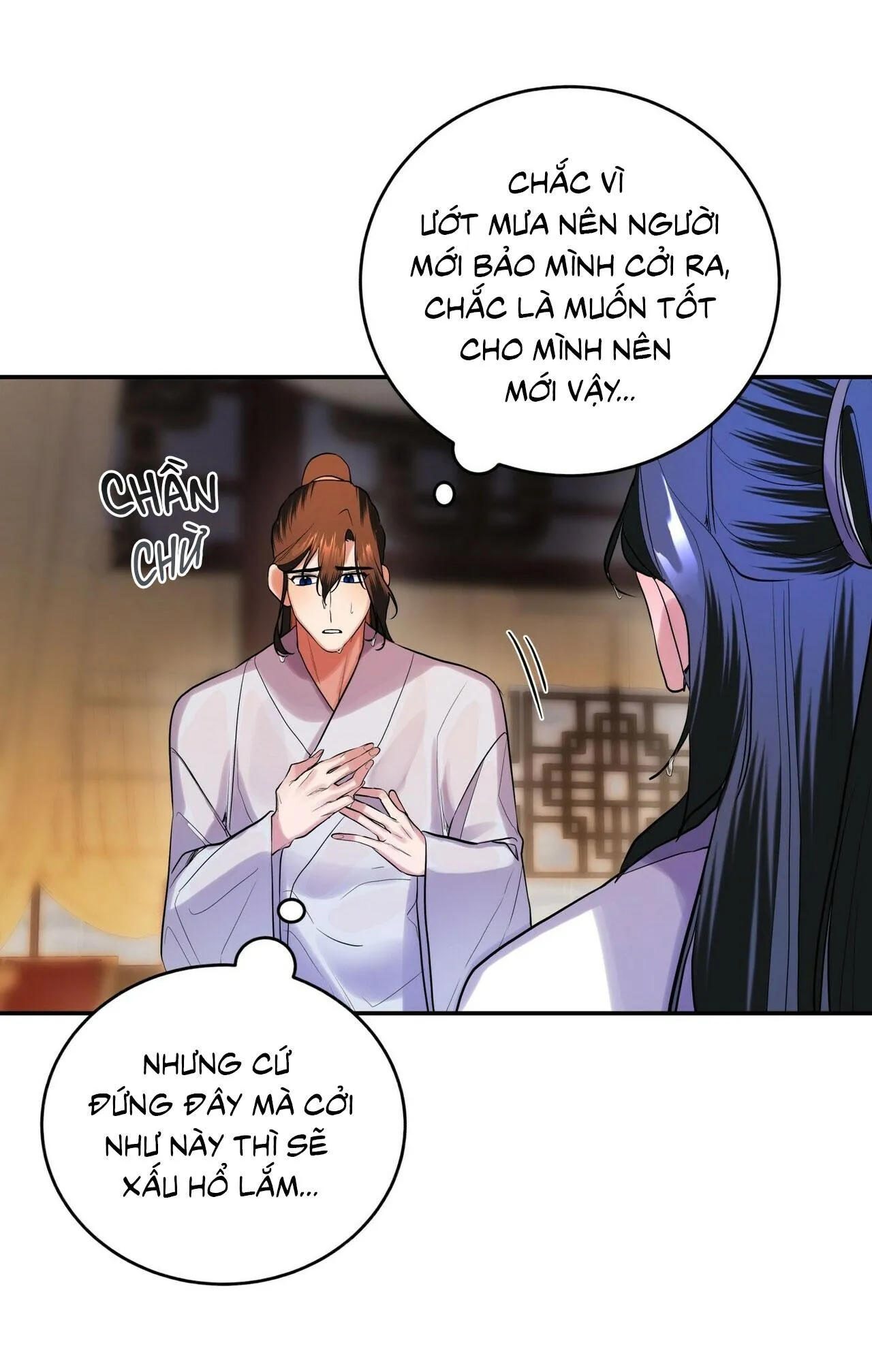 BÁT NHÃ GIAI NHÂN Chapter 18 Trang 46