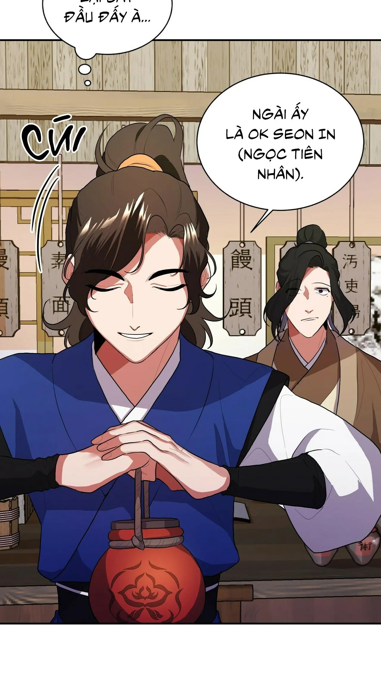 BÁT NHÃ GIAI NHÂN Chapter 2 Trang 11