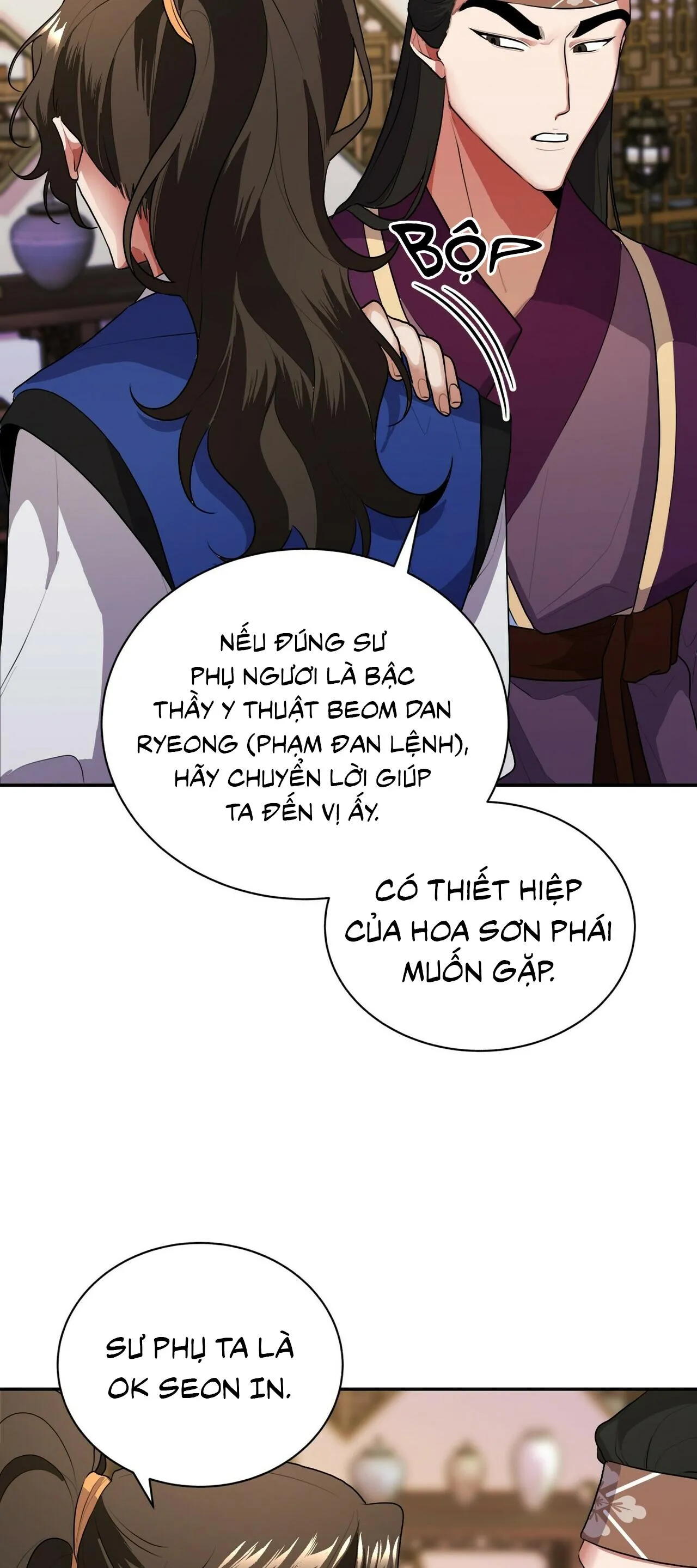 BÁT NHÃ GIAI NHÂN Chapter 2 Trang 13