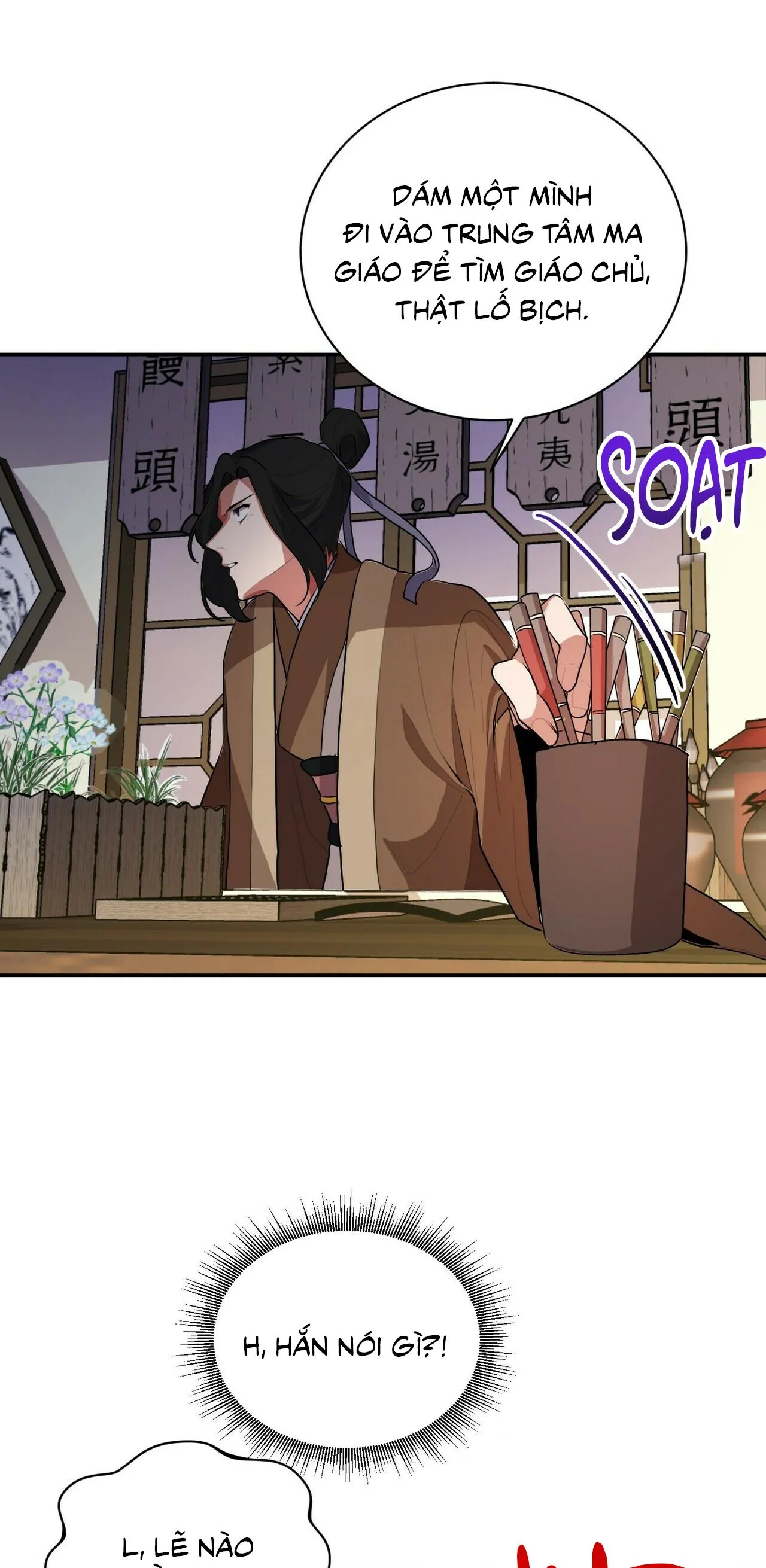 BÁT NHÃ GIAI NHÂN Chapter 2 Trang 22