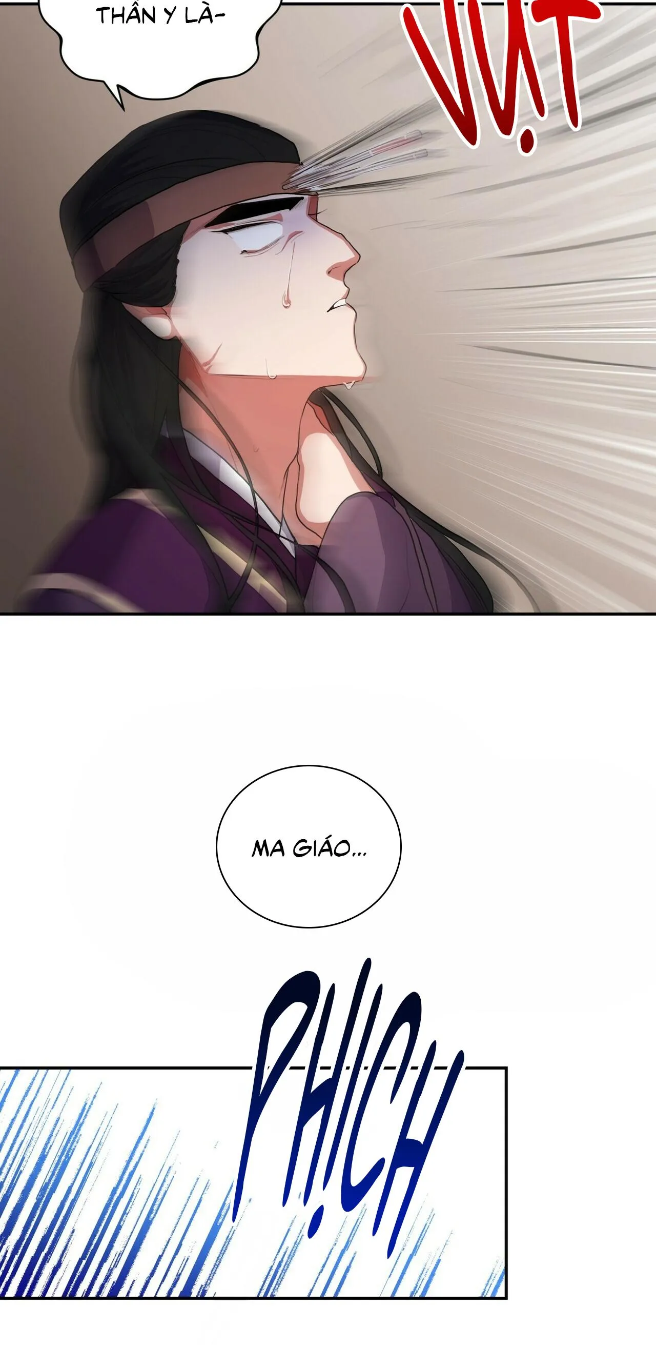 BÁT NHÃ GIAI NHÂN Chapter 2 Trang 23