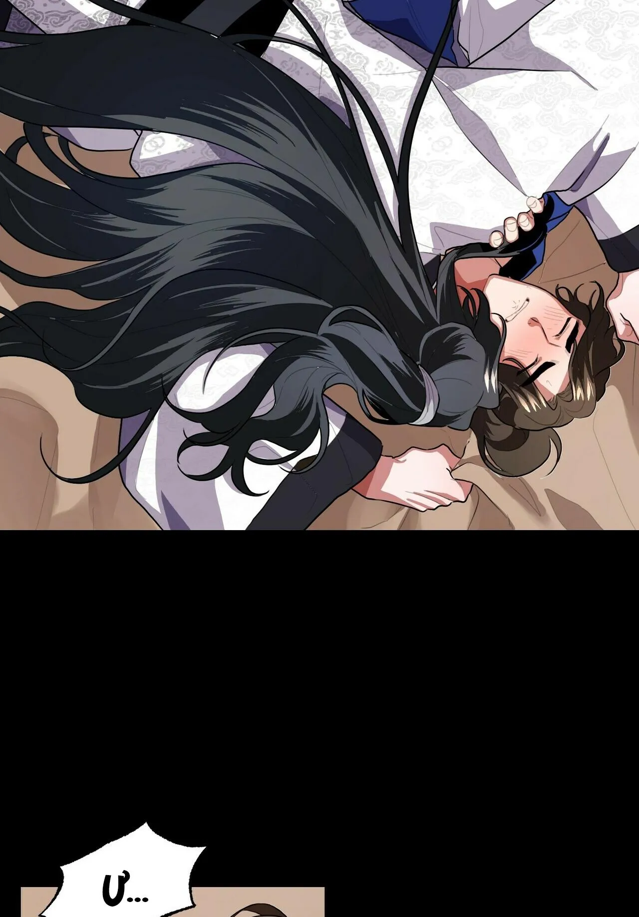 BÁT NHÃ GIAI NHÂN Chapter 2 Trang 55