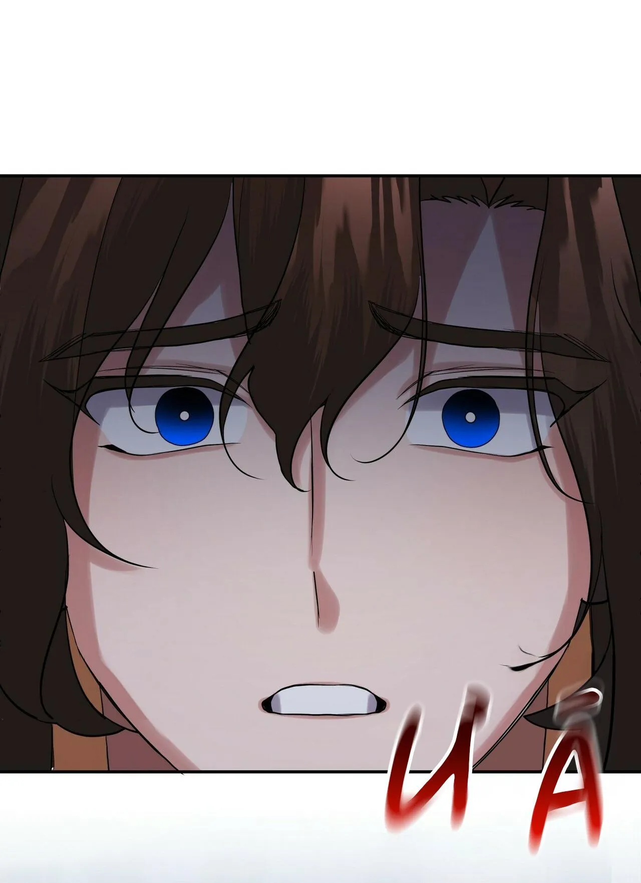 BÁT NHÃ GIAI NHÂN Chapter 20 Trang 21