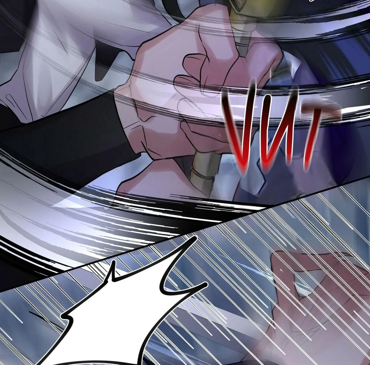 BÁT NHÃ GIAI NHÂN Chapter 20 Trang 24