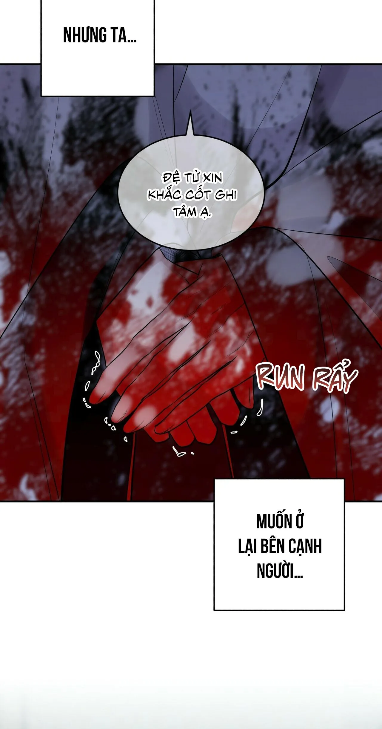 BÁT NHÃ GIAI NHÂN Chapter 21 Trang 7