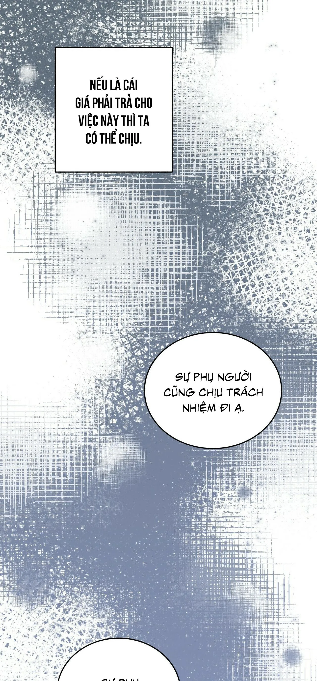 BÁT NHÃ GIAI NHÂN Chapter 21 Trang 49