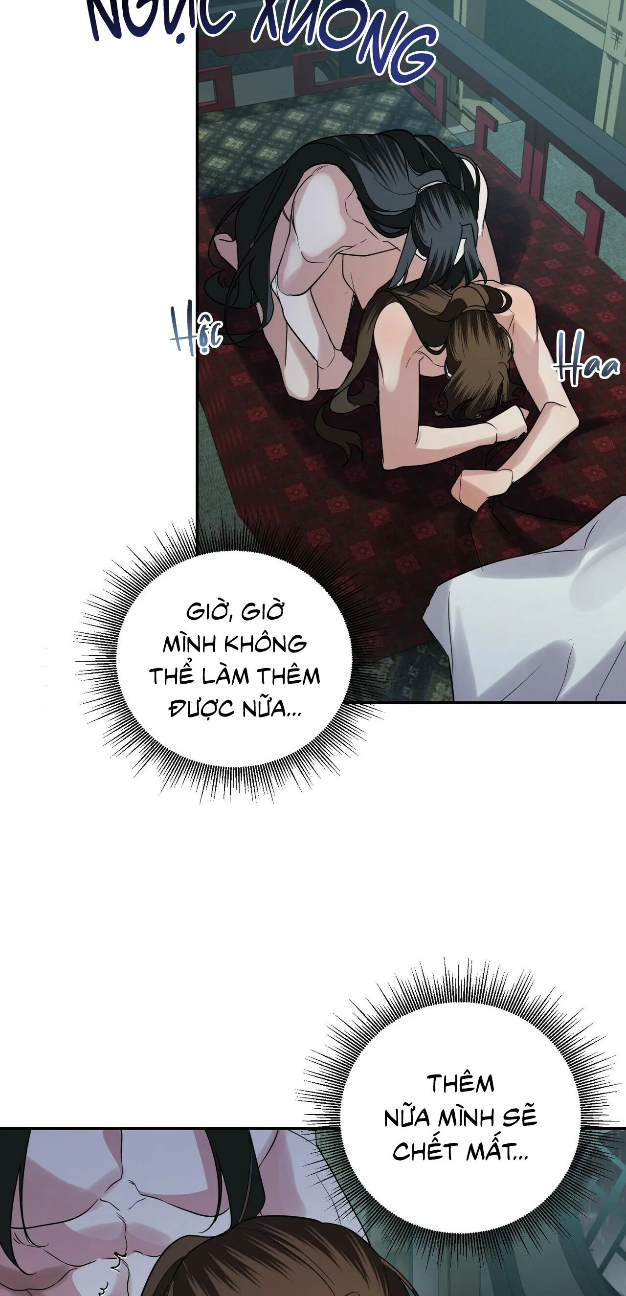 BÁT NHÃ GIAI NHÂN Chapter 23 Trang 54