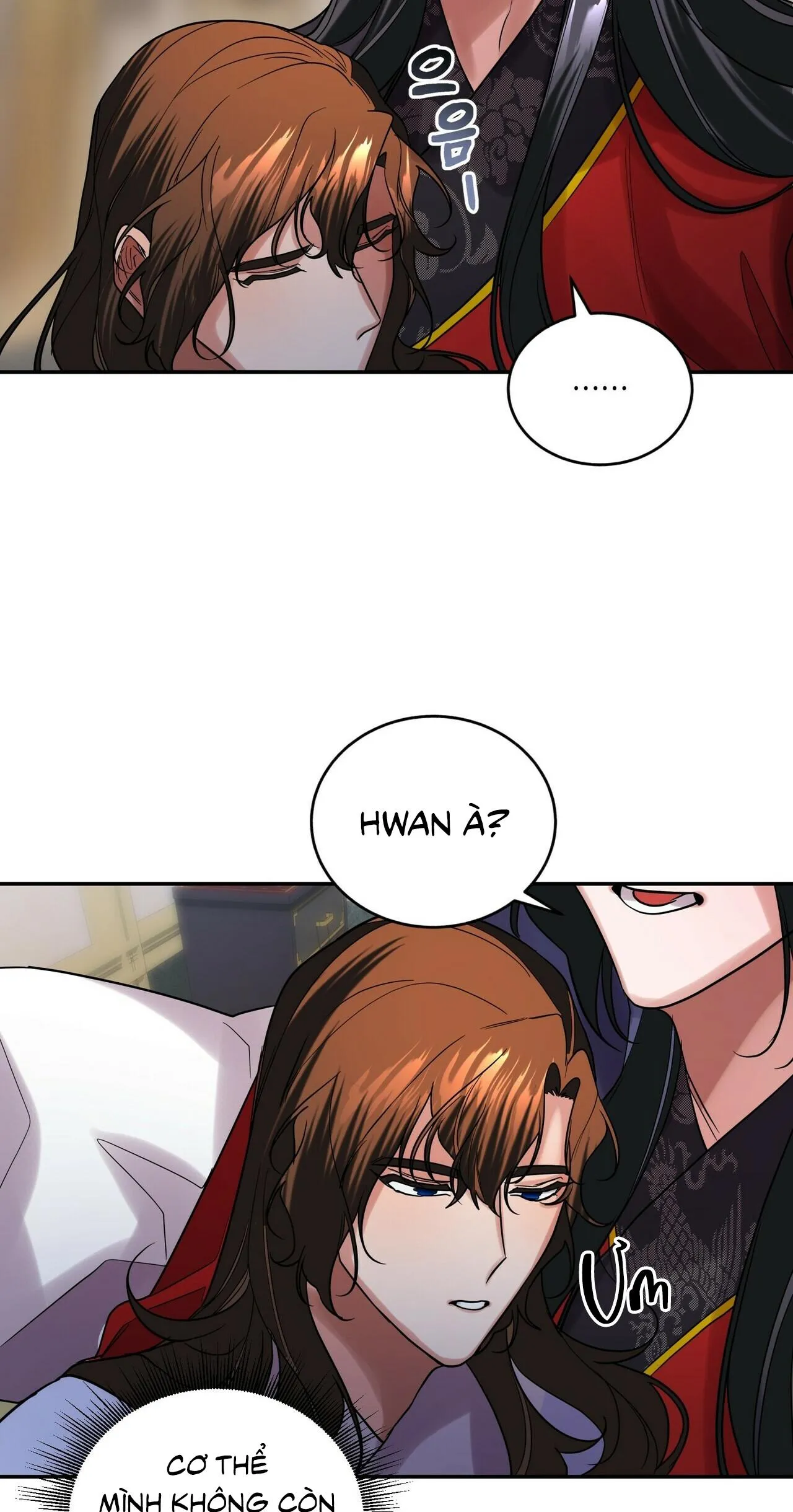 BÁT NHÃ GIAI NHÂN Chapter 24 Trang 17