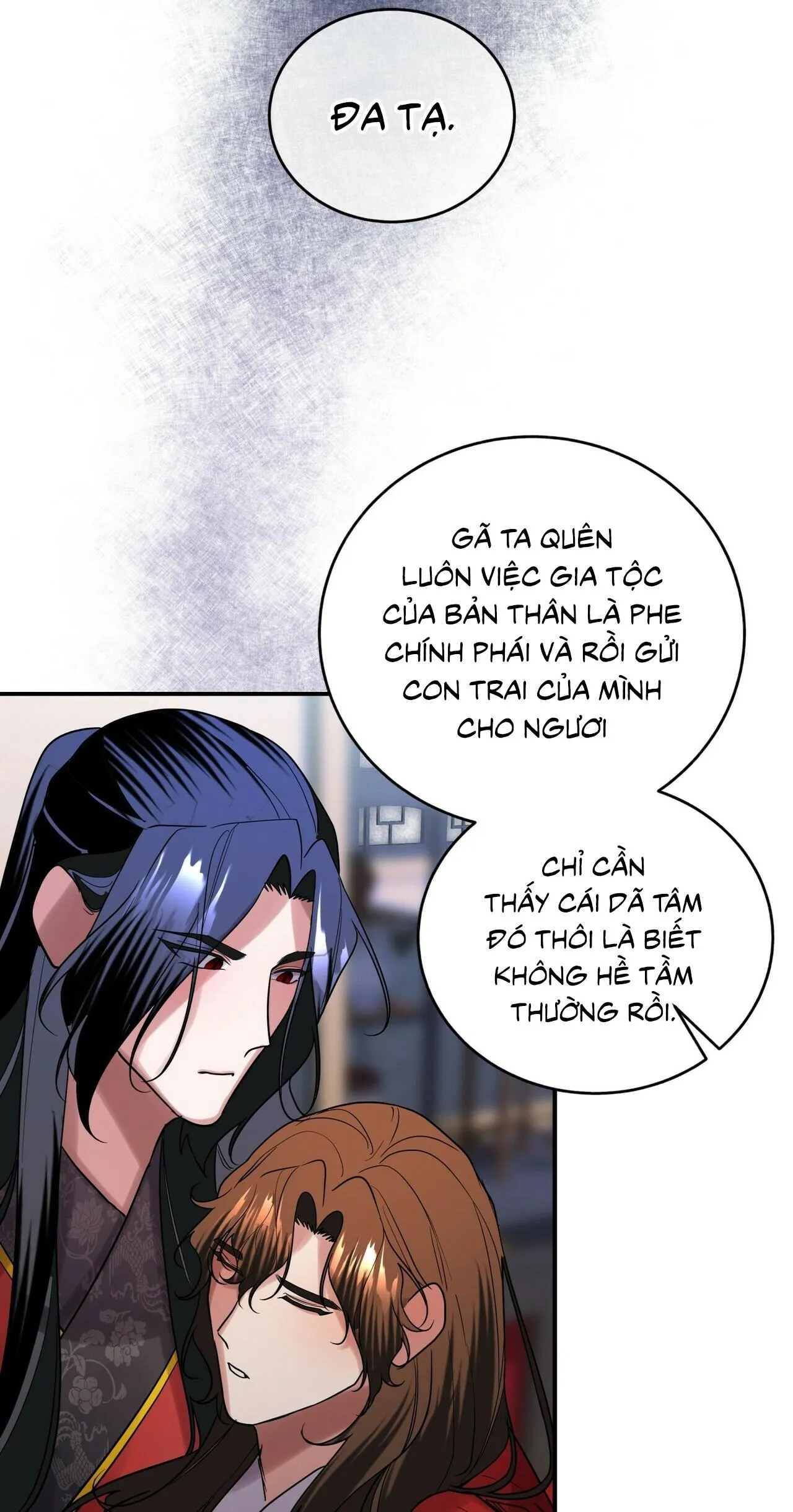 BÁT NHÃ GIAI NHÂN Chapter 24 Trang 34