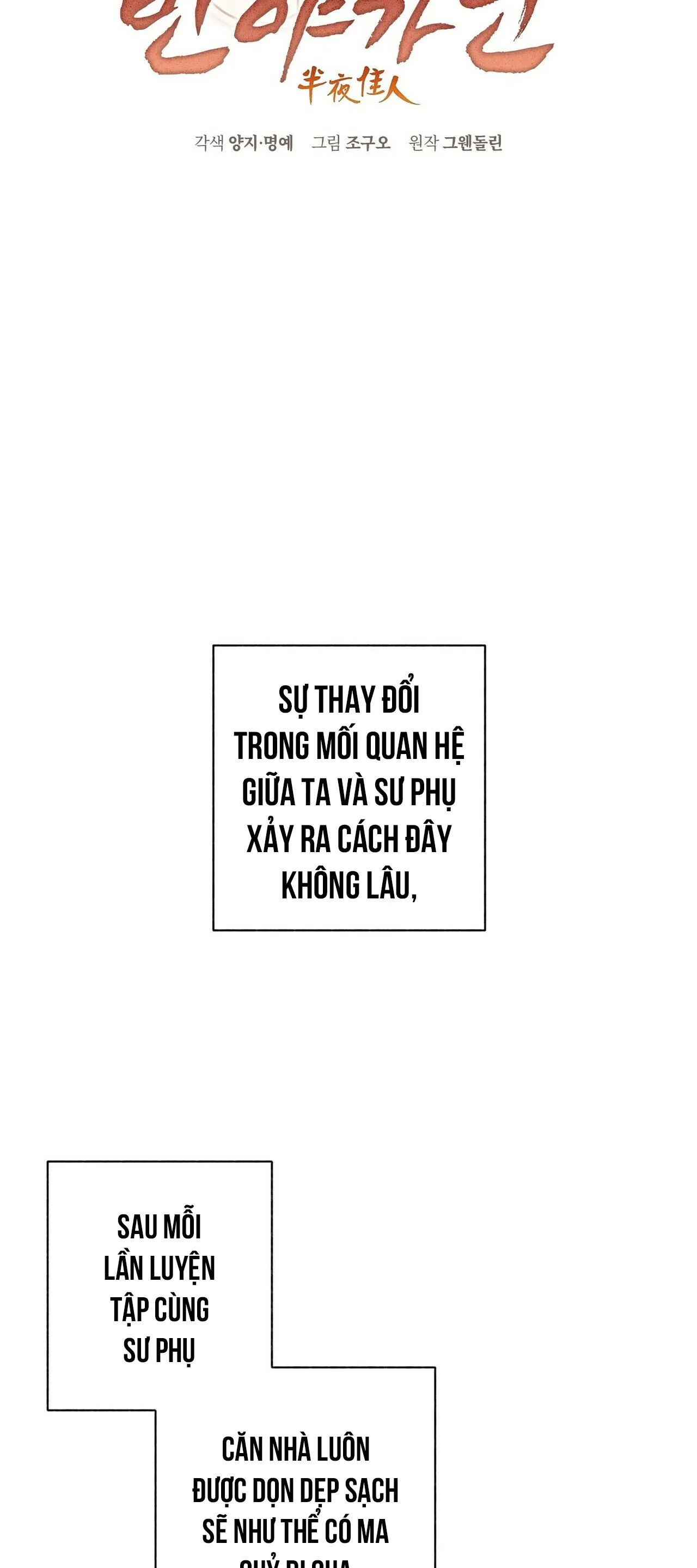 BÁT NHÃ GIAI NHÂN Chapter 3 Trang 5