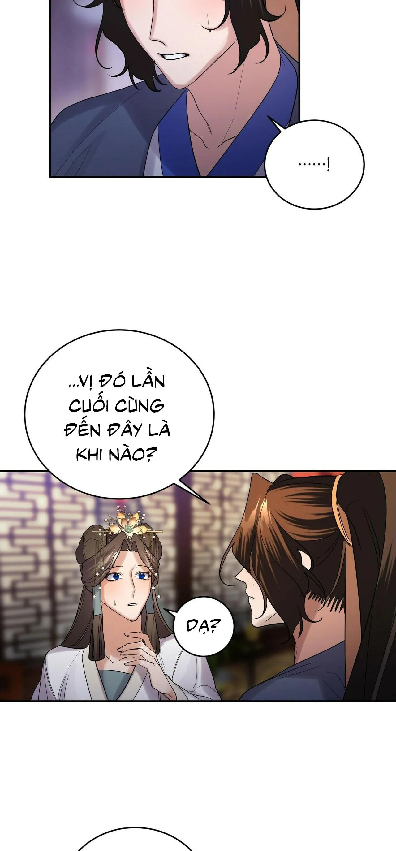 BÁT NHÃ GIAI NHÂN Chapter 32 Trang 13