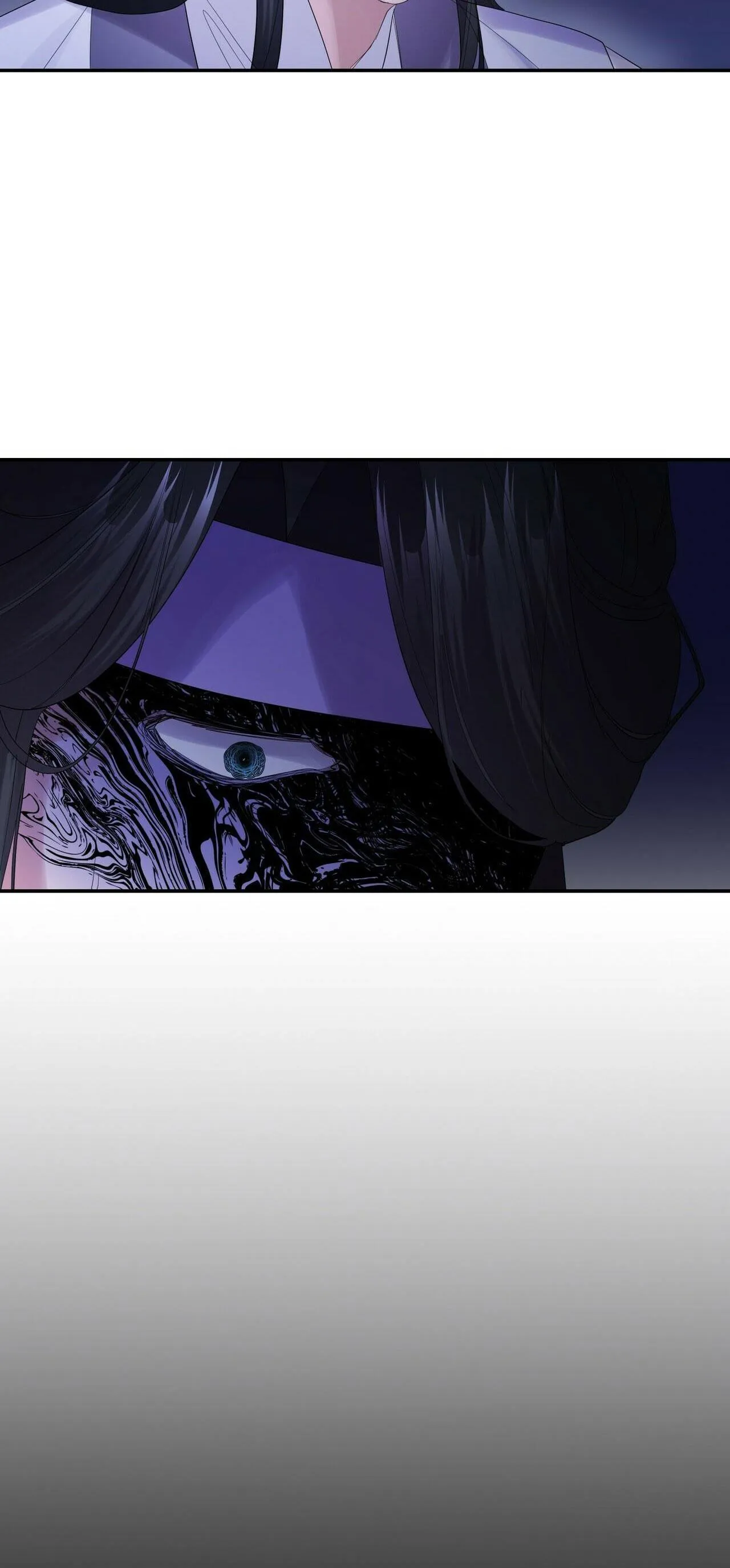 BÁT NHÃ GIAI NHÂN Chapter 33 Trang 17