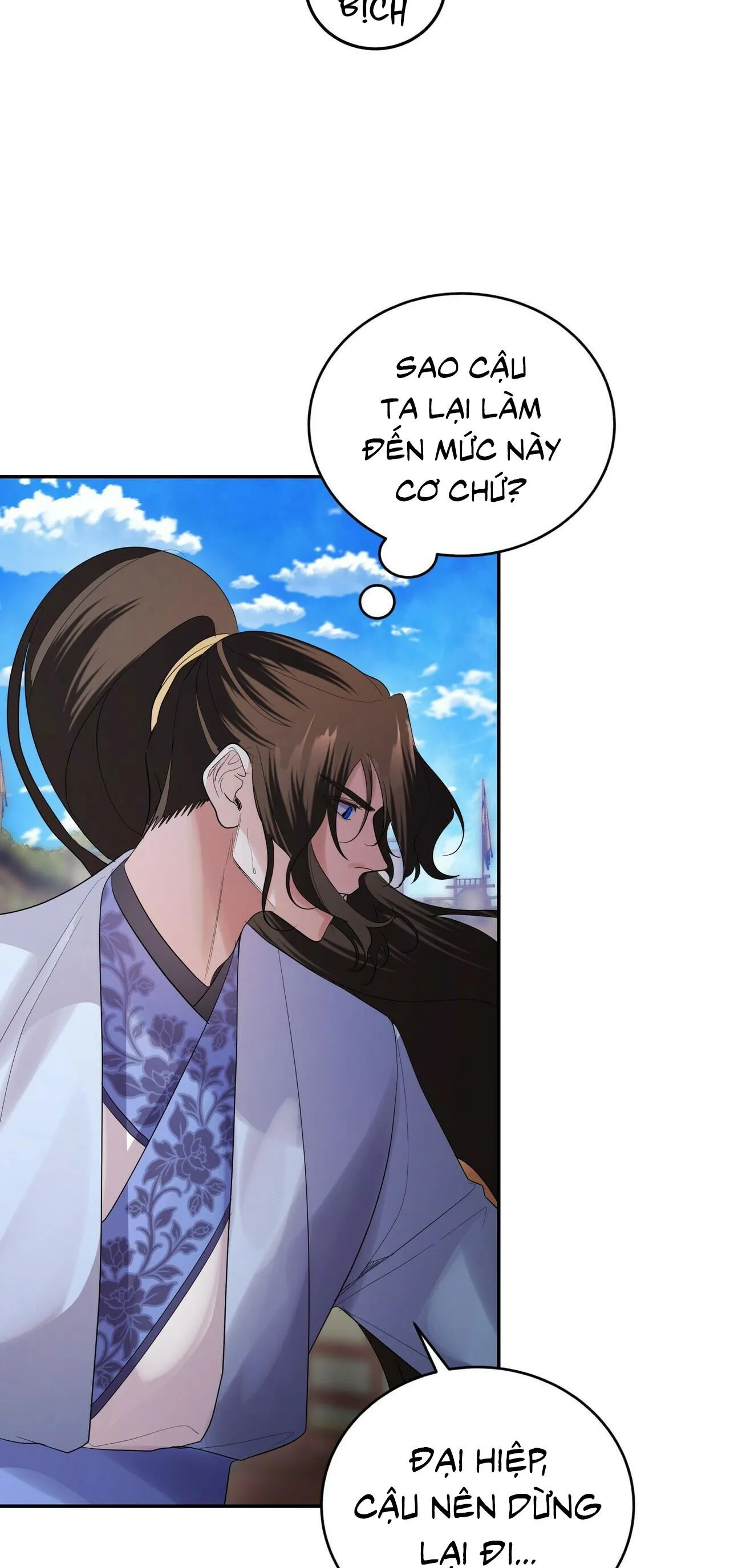 BÁT NHÃ GIAI NHÂN Chapter 33 Trang 48